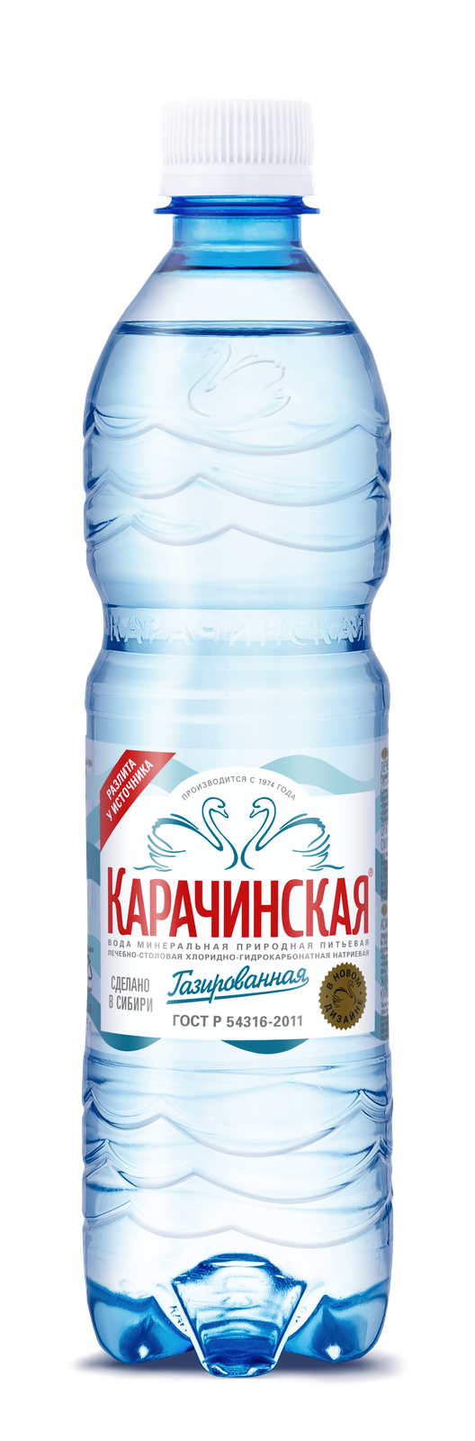 Карачинская вода фото