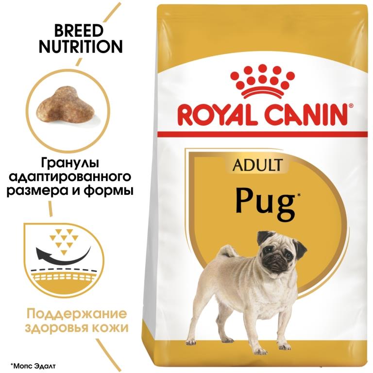 Royal canin sales pug 7.5