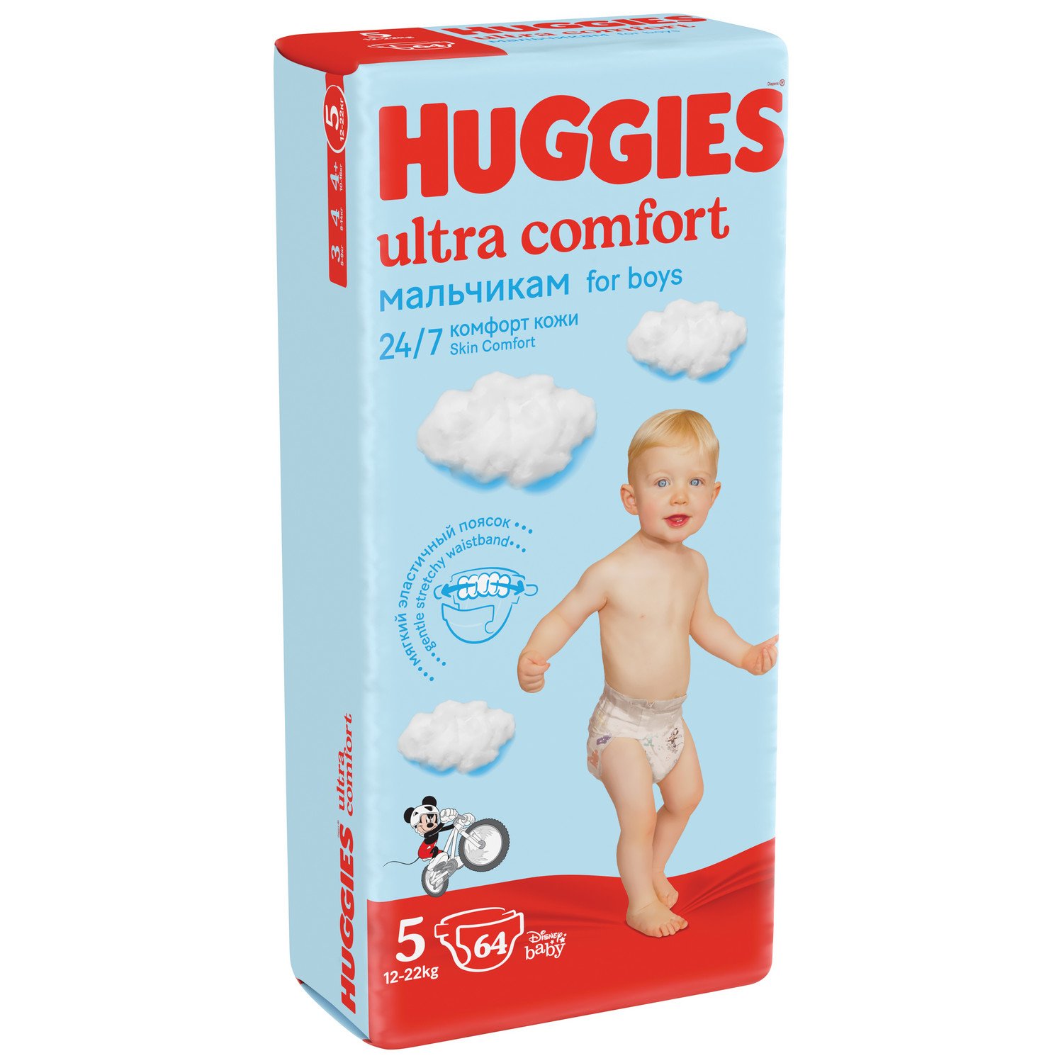 Huggies Diapers Ultra Comfort Mega Size 5 12-22 kg 56pcs