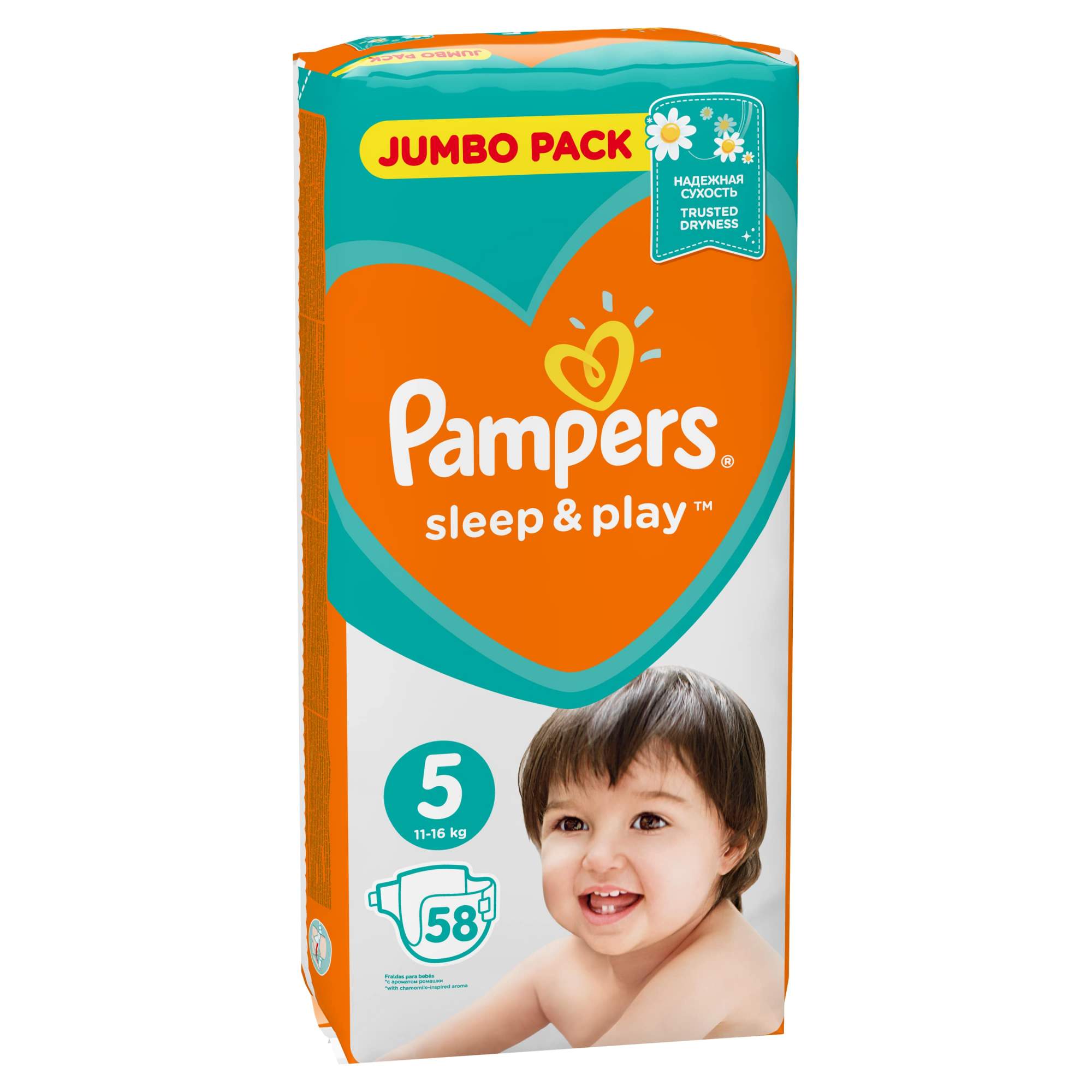 Отзывы о подгузники Pampers Sleep & Play 5 (11-18 кг), 58 шт. - отзывы  покупателей на Мегамаркет | подгузники для малышей 81512270 - 100000000852