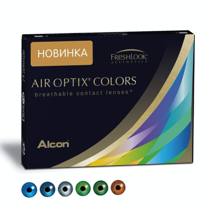 Линзы алкон цветные. Линзы Alcon Air Optix Colors. Линзы Алкон АИР Оптикс цветные. Alcon Air Optix Colors цветные контактные. Air Optix Colors (2 шт.).