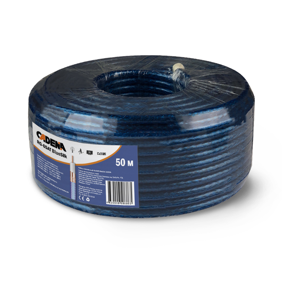 Rg-6 economical class[100]. Кабель коаксиальный rg-6u light cadena белый. Бухта коаксиального кабеля 100 м. Кабель коаксиальный 75 ом rg6 1. Rg на белом фоне.