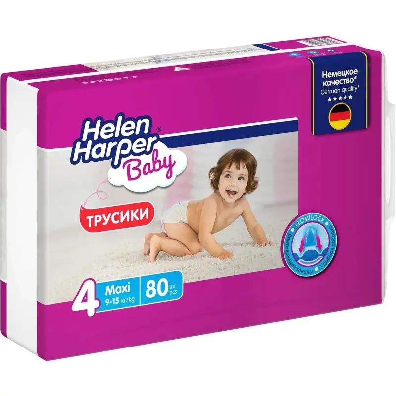 Отзывы о подгузники-трусики Helen Harper Baby, 9-15 кг, р. 4, 80 шт. 271385  - отзывы покупателей на Мегамаркет | подгузники-трусики 271385 -  600006639185