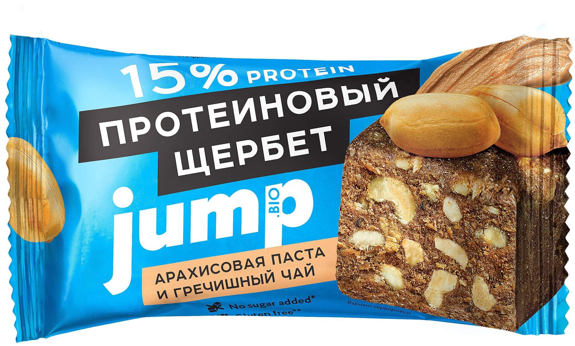 Протеиновый щербет Jump без сахара, арахисовая паста и гречишный чай, 6 шт  по 50 г – купить в Москве, цены в интернет-магазинах на Мегамаркет