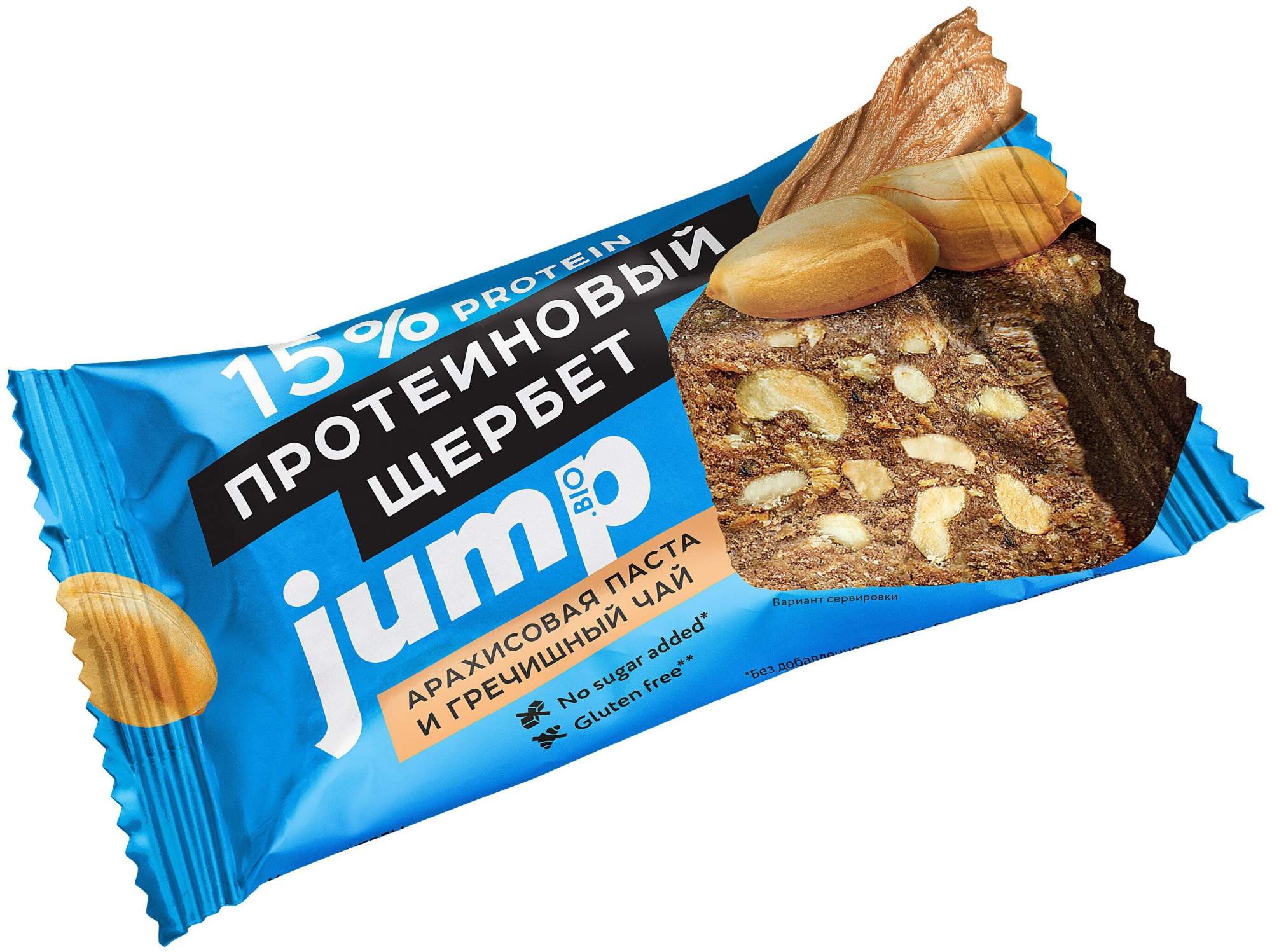 Протеиновый щербет Jump без сахара, арахисовая паста и гречишный чай, 6 шт  по 50 г – купить в Москве, цены в интернет-магазинах на Мегамаркет