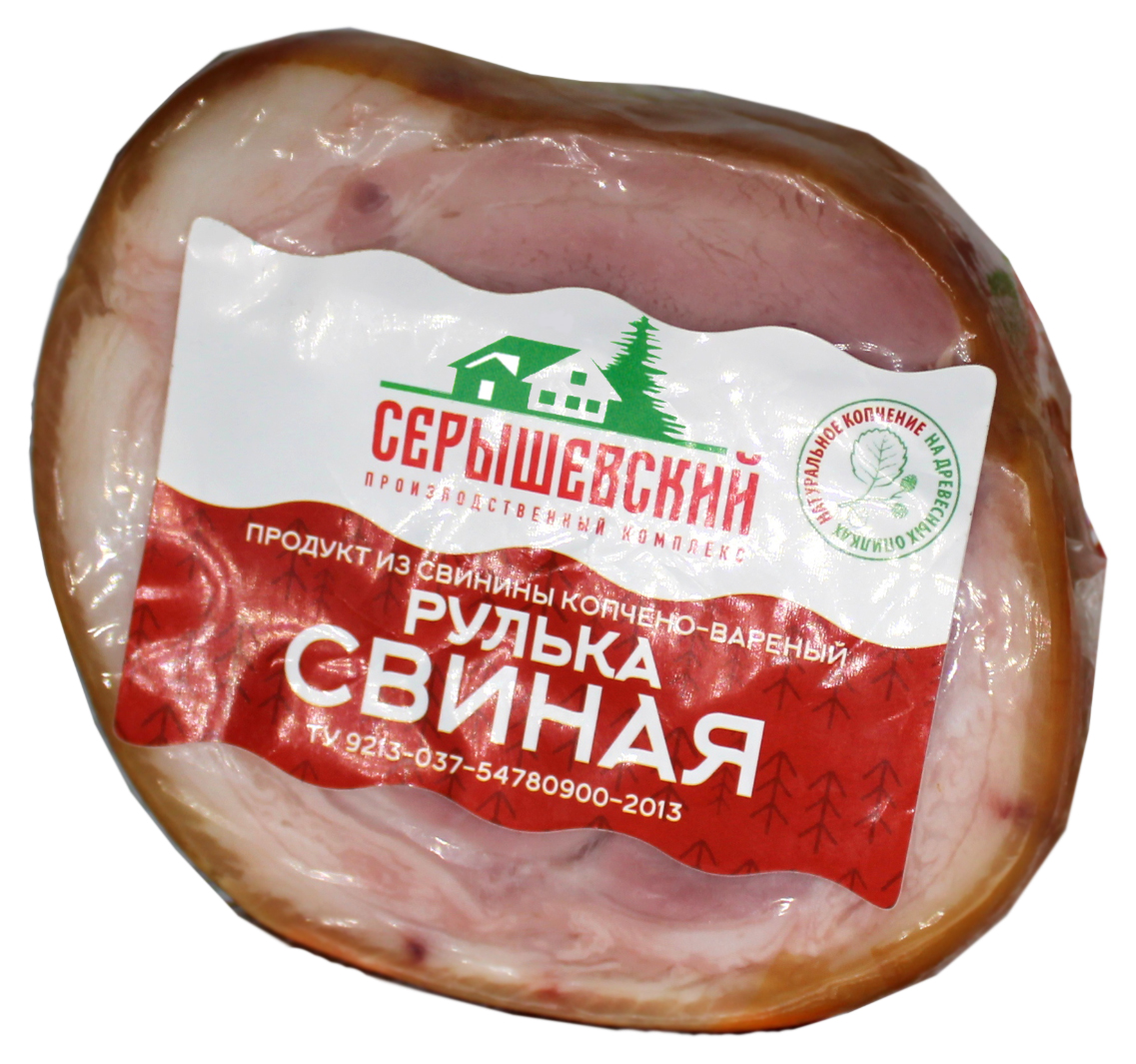 Серышевский