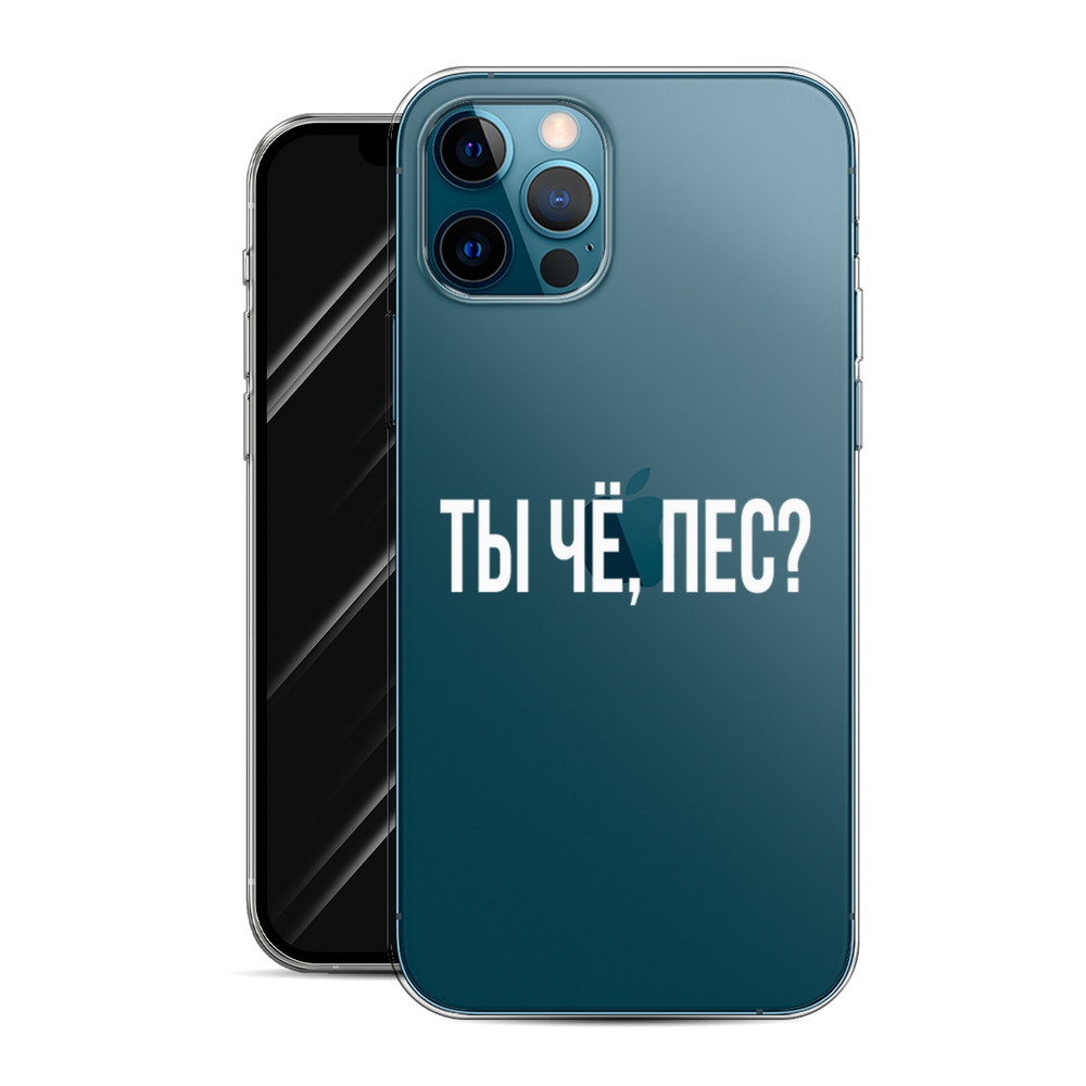 Чехол Awog на Apple iPhone 12 Pro / Айфон 12 Pro 