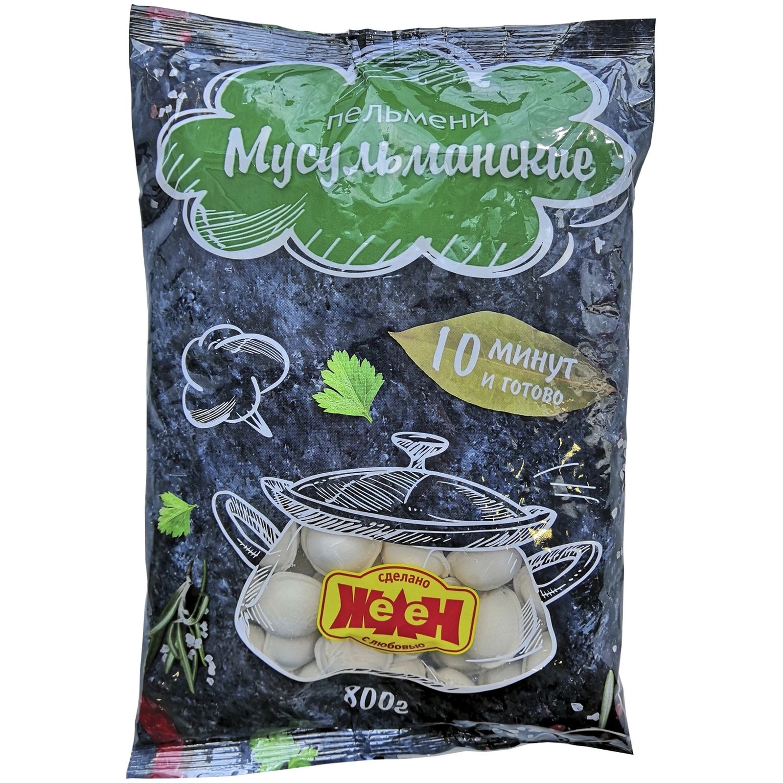 Пельмени желен. Желен вареники. Желен вареники сливочные. Пельмени желен. Пельмени желен премиум.