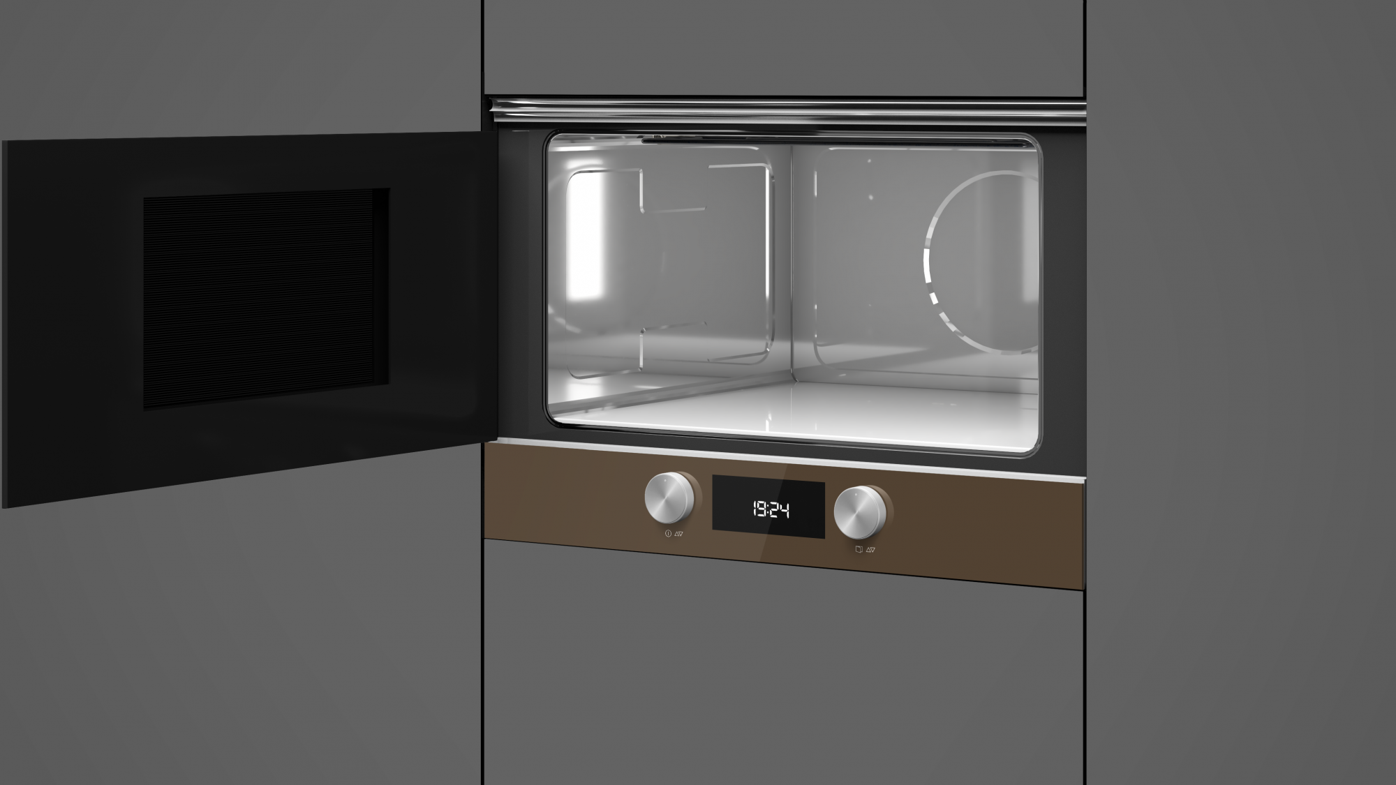 Купить Встраиваемую Микроволновую Печь Grundig