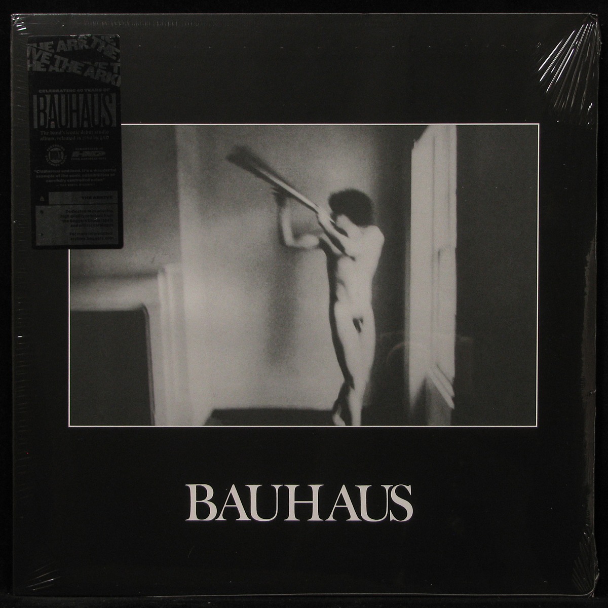 Виниловая пластинка Bauhaus — In The Flat Field (coloured vinyl) Исполнител...