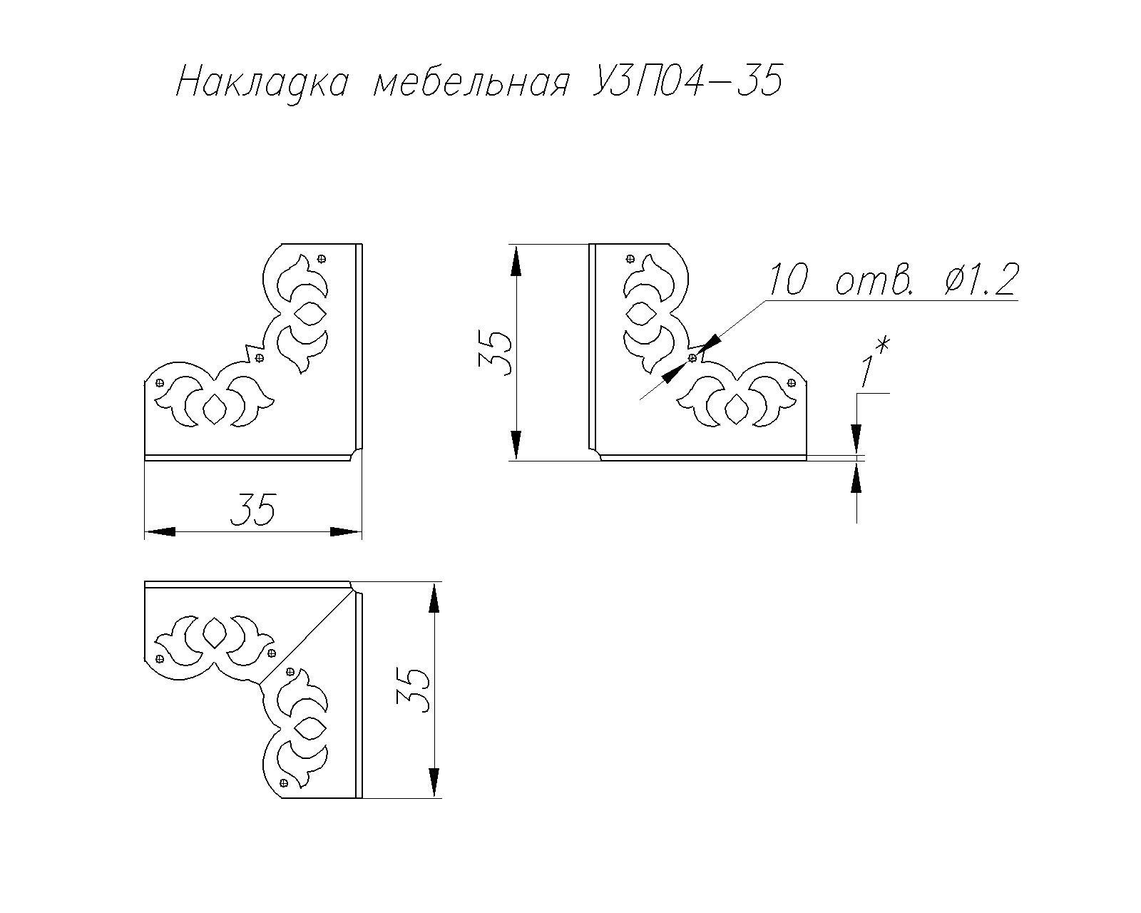 Уголок мебельный чертеж компас