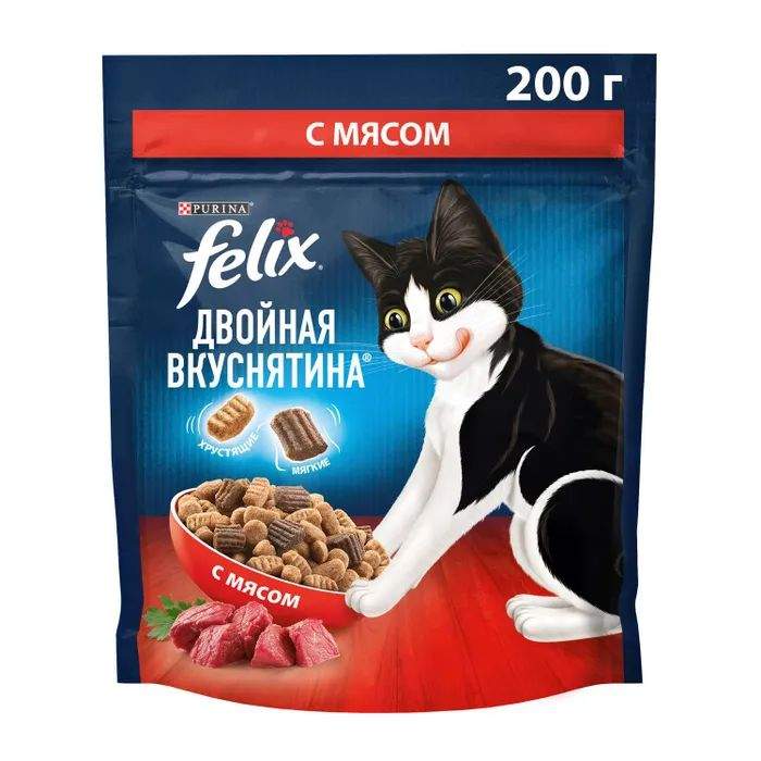 Купить сухой корм для кошек Felix Двойная вкуснятина с мясом, 200 г, цены на Мегамаркет | Артикул: 100060930685