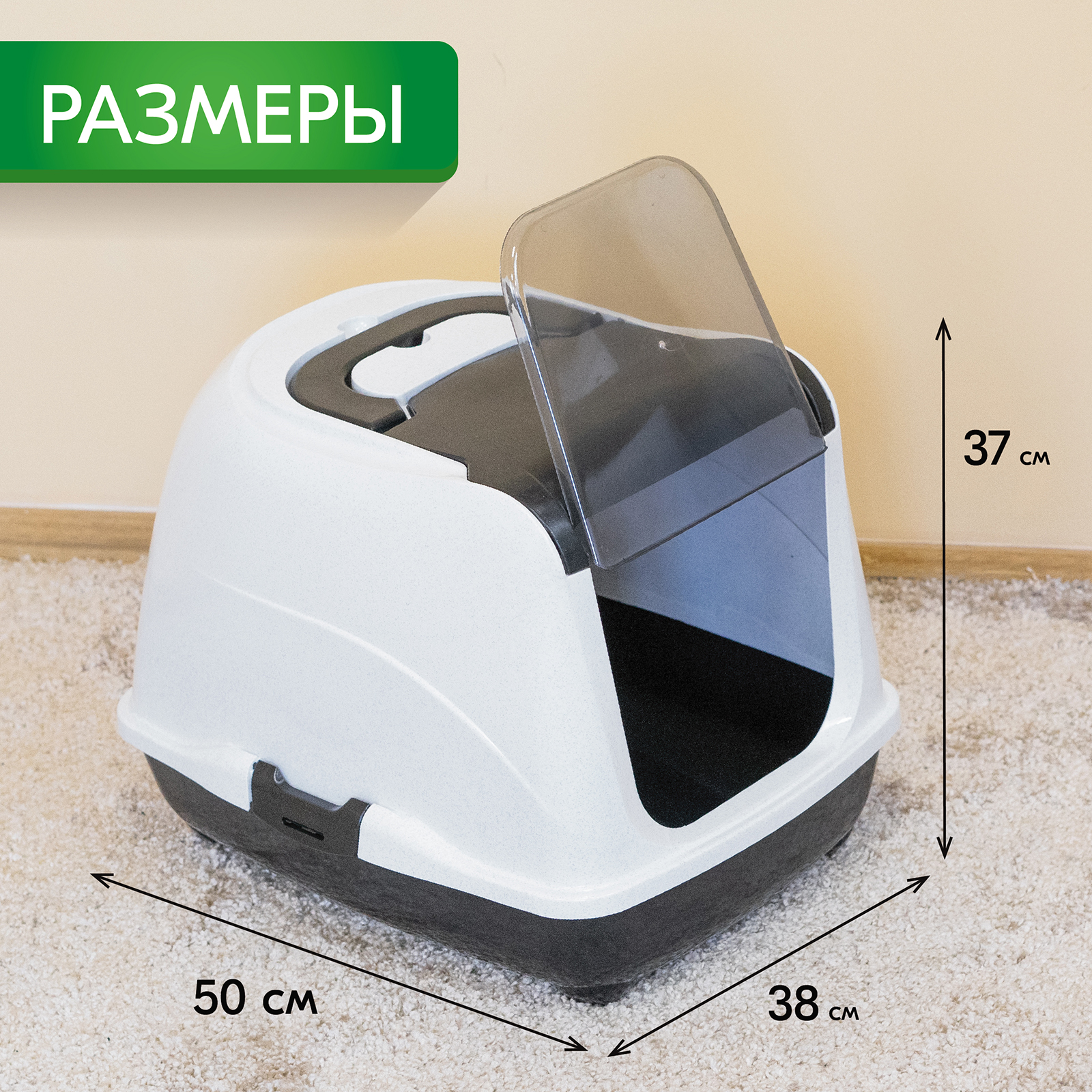 РУЧНАЯ ЦИРКУЛЯРНАЯ ПИЛА GKS 600