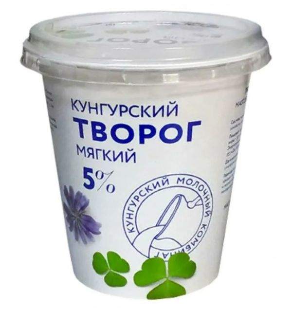 Творог мягкий Кунгурский молочный комбинат 5% 130 г