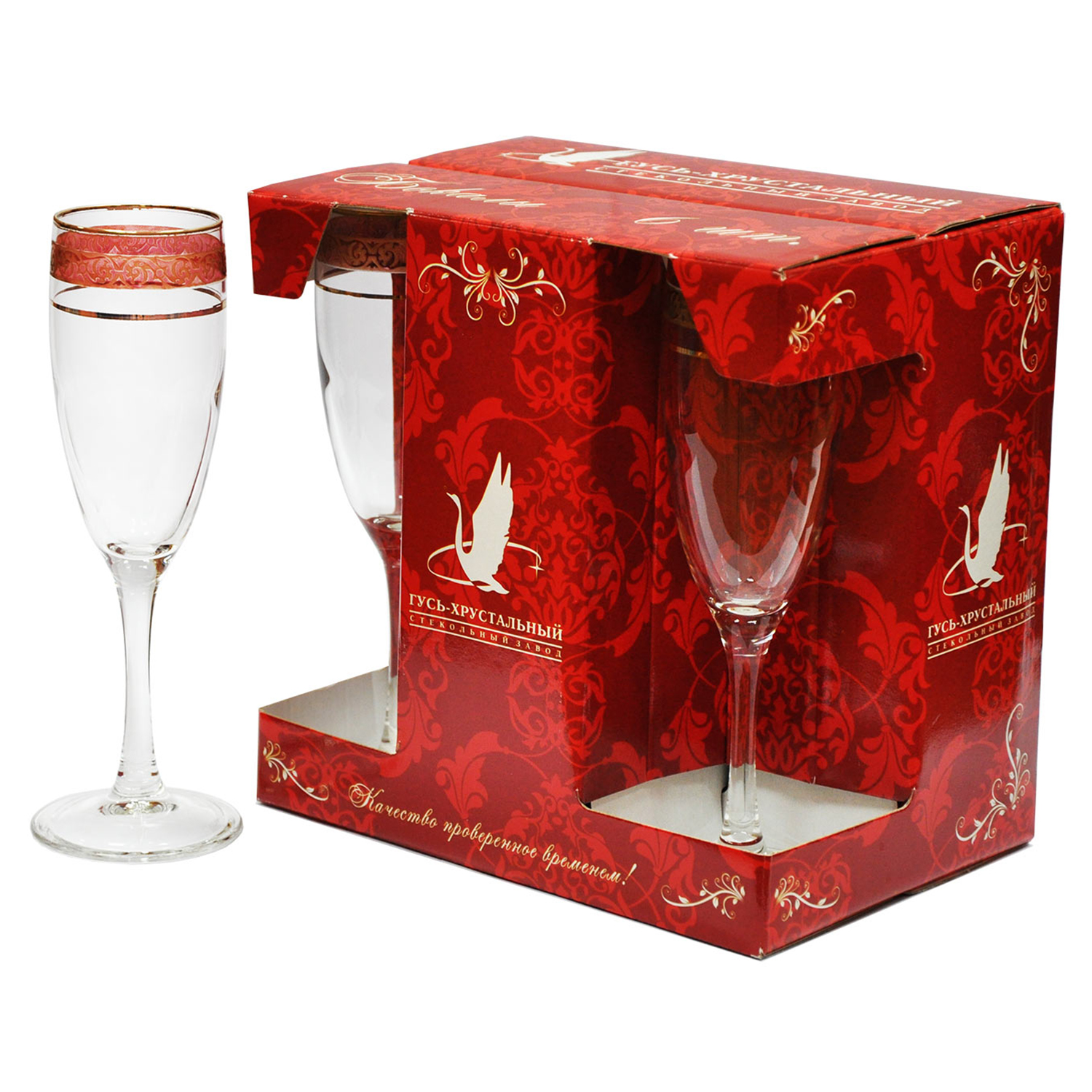 Бокалы Для Вина Гусь Хрустальный Купить