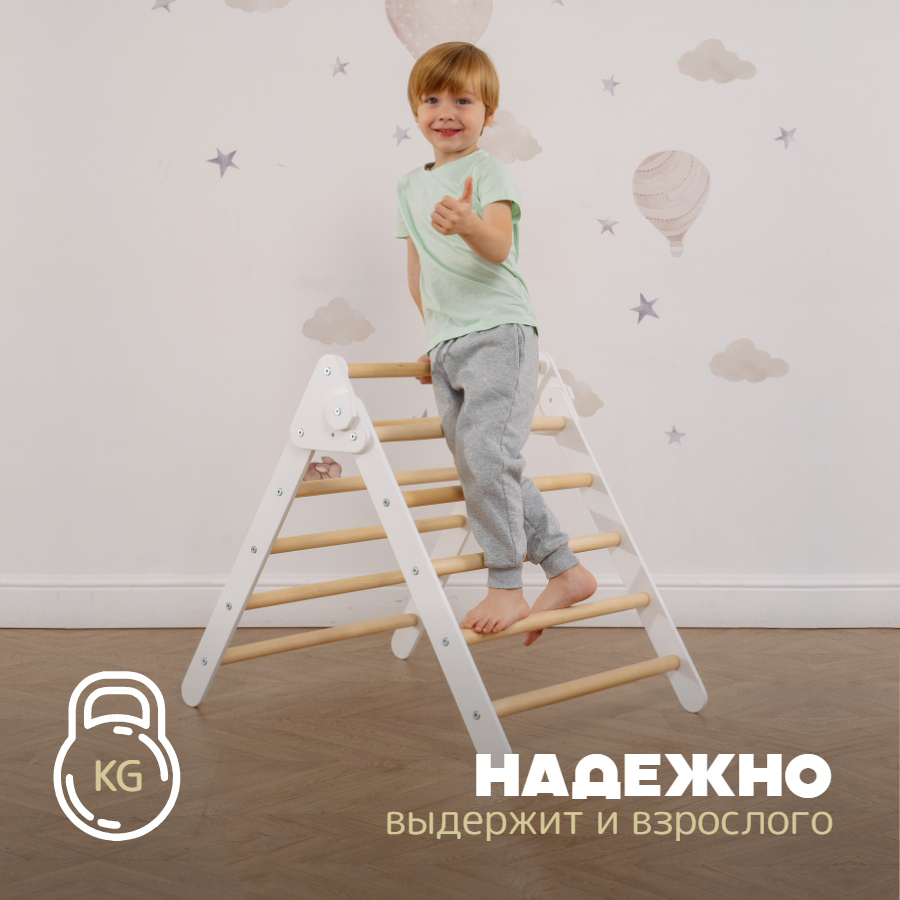 Детские площадки для дачи с сеткой-лазалкой купить в г. Москва