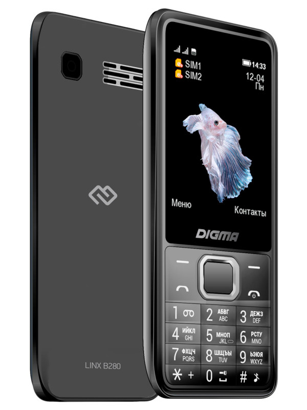 Сотовый телефон Digma LINX B280 Grey - купить в Ситилинк, цена на Мегамаркет
