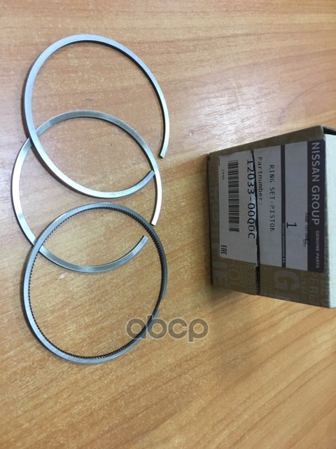 Суппорт 4 Х Поршневой Ниссан Скайлайн Купить