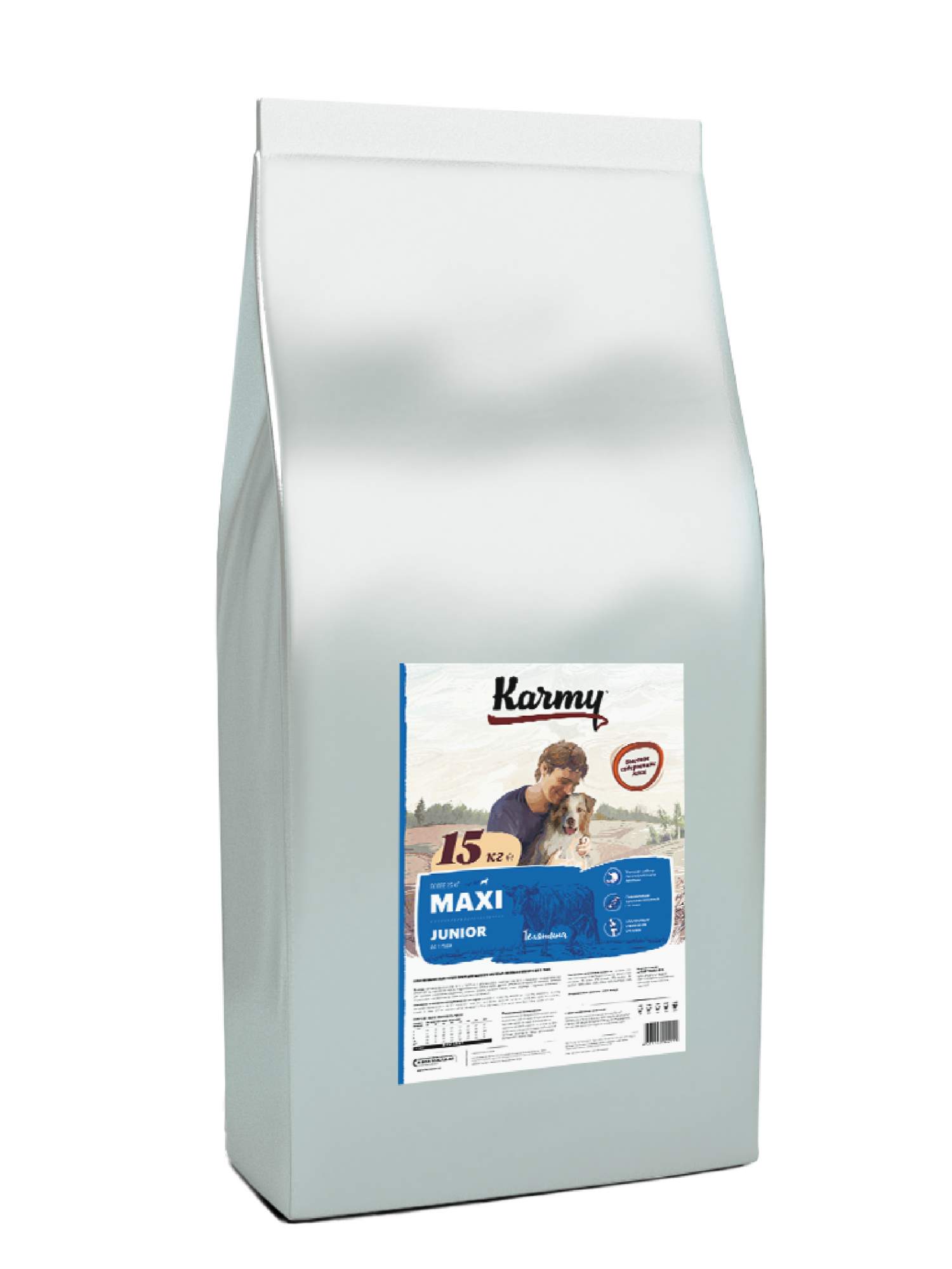 Сухой корм для щенков Karmy Maxi Junior, для крупных пород, телятина, 15кг №1