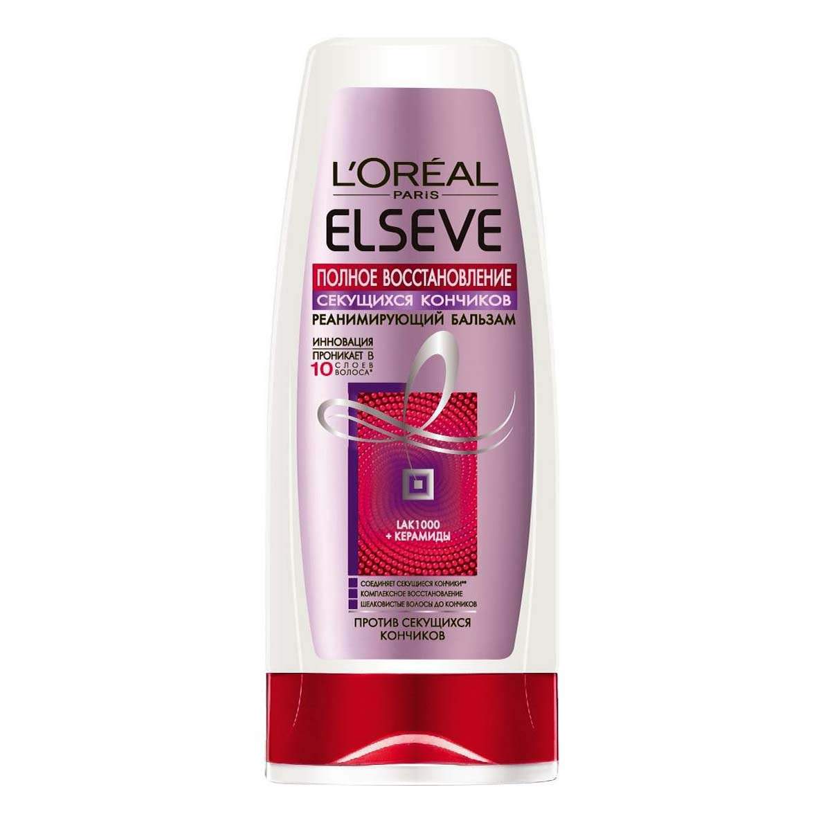 Бальзам для волос восстановление отзывы. Бальзам лореаль Эльсев. Loreal Elseve бальзам для волос полное восстановление 200мл |. Бальзам Эльсев для очень поврежденных волос. Эльсев бальзам полное(экстремальное) восстановление 200мл 1/12.