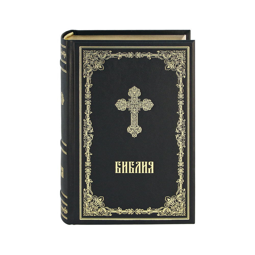 Библия Ozon
