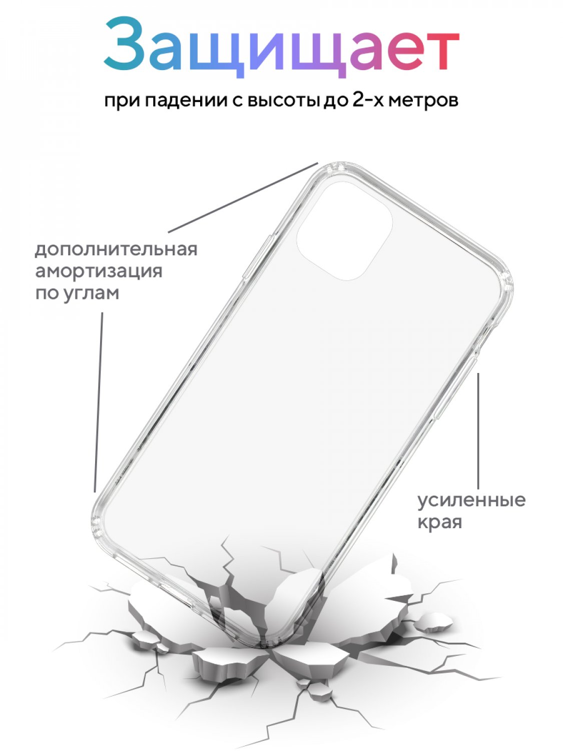 Чехол на iPhone 13 Pro с принтом Kruche Print Коты-Мемы, бампер с защитой  камеры, купить в Москве, цены в интернет-магазинах на Мегамаркет