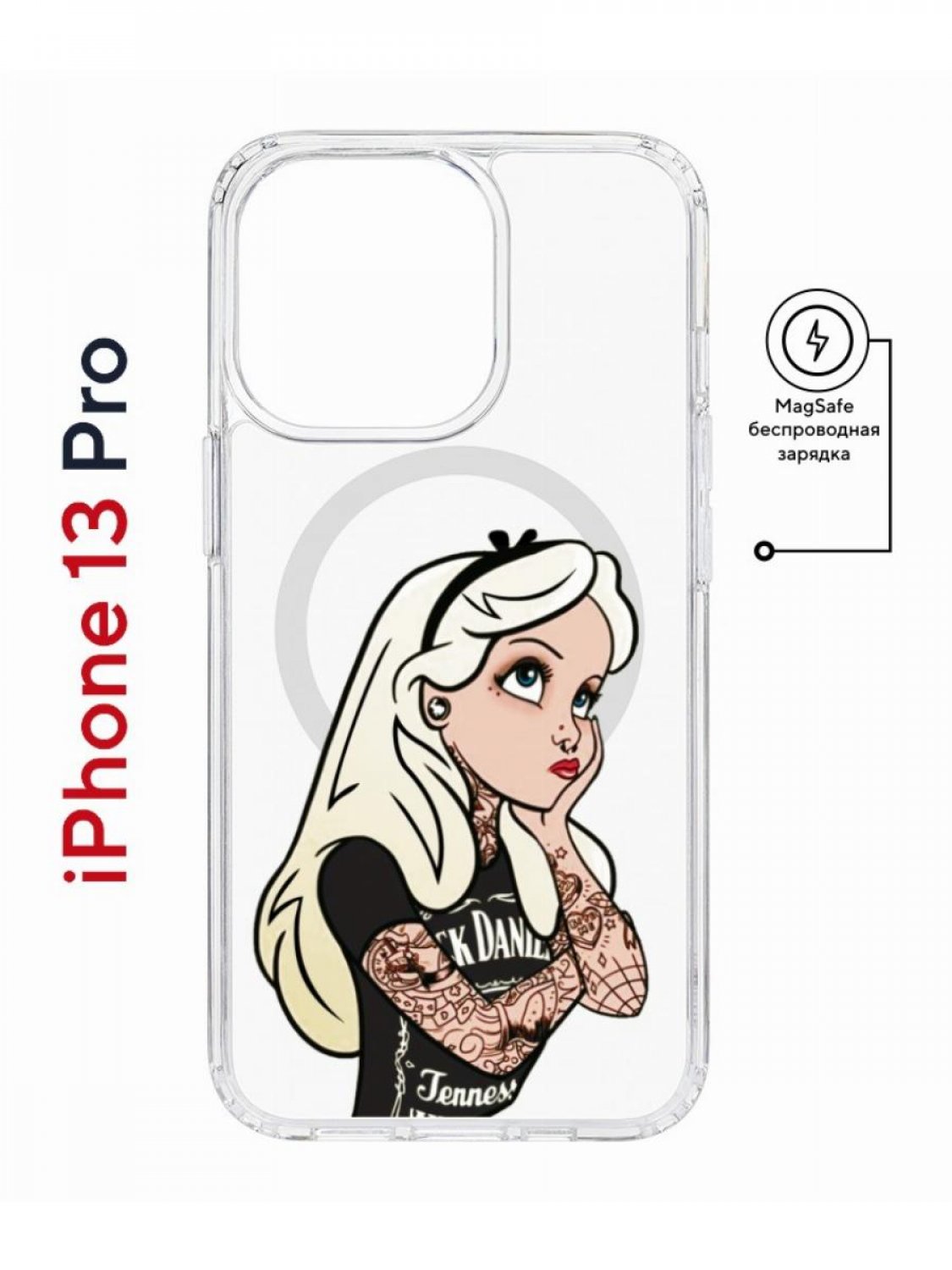 Чехол на iPhone 13 Pro MagSafe Kruche Print Tattoo Girl противоударный с  магнитом, купить в Москве, цены в интернет-магазинах на Мегамаркет