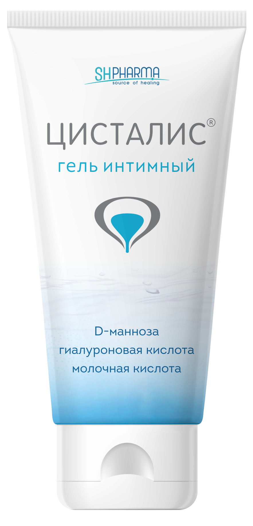 Цисталис инструкция. Эсэйч фарма цисталис капс №60. Цисталис. Цисталис. Цистениум саше.