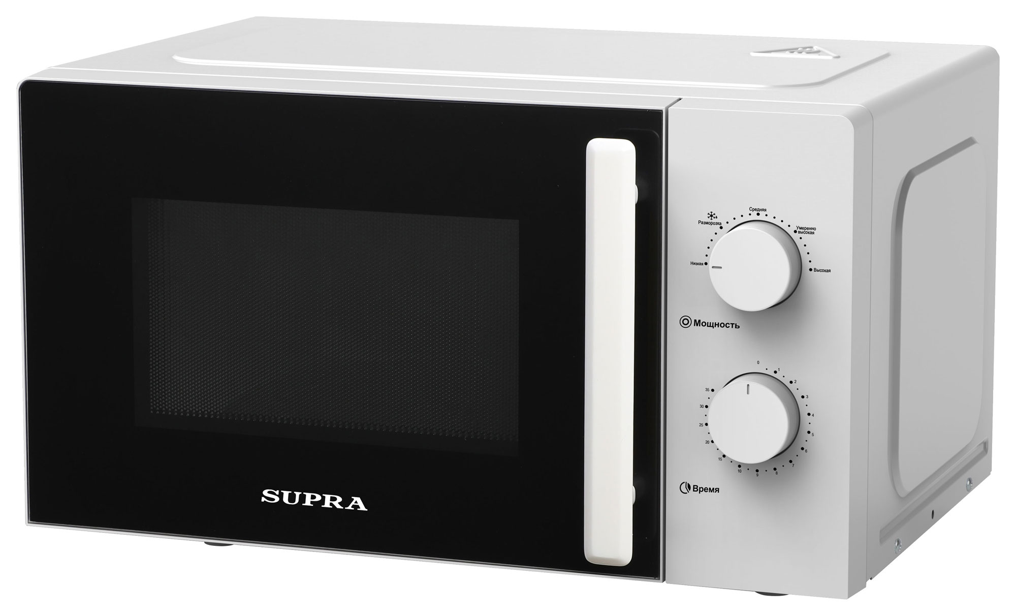 Микроволновая печь Supra 20MW22 White, купить в Москве, цены в интернет-магазинах на Мегамаркет