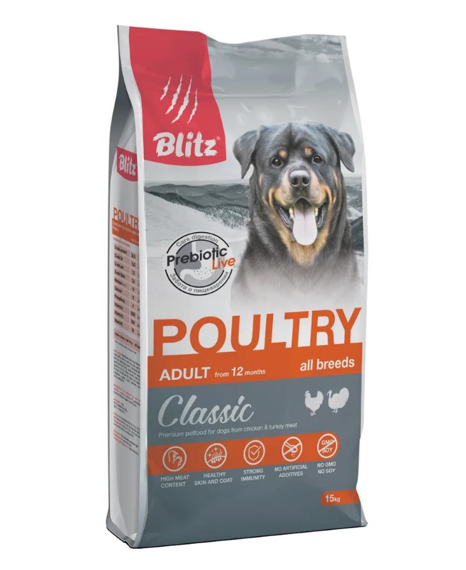 Купить сухой корм для собак BLITZ ADULT DOG POULTRY, домашняя птица, 15кг, цены на Мегамаркет | Артикул: 600003124356