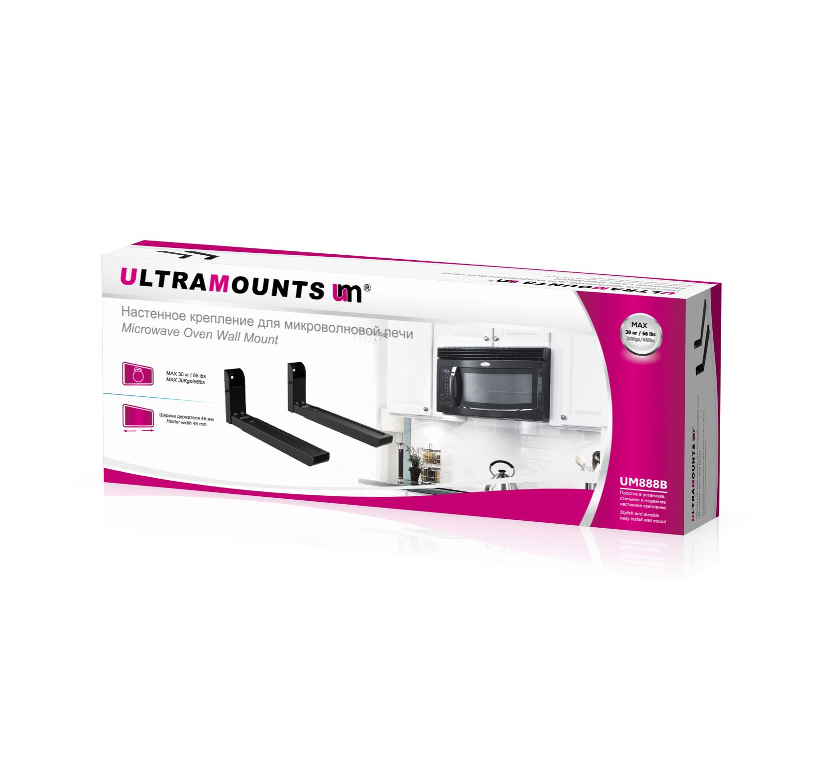 Кронштейн для микроволновой печи Ultramounts UM 888B