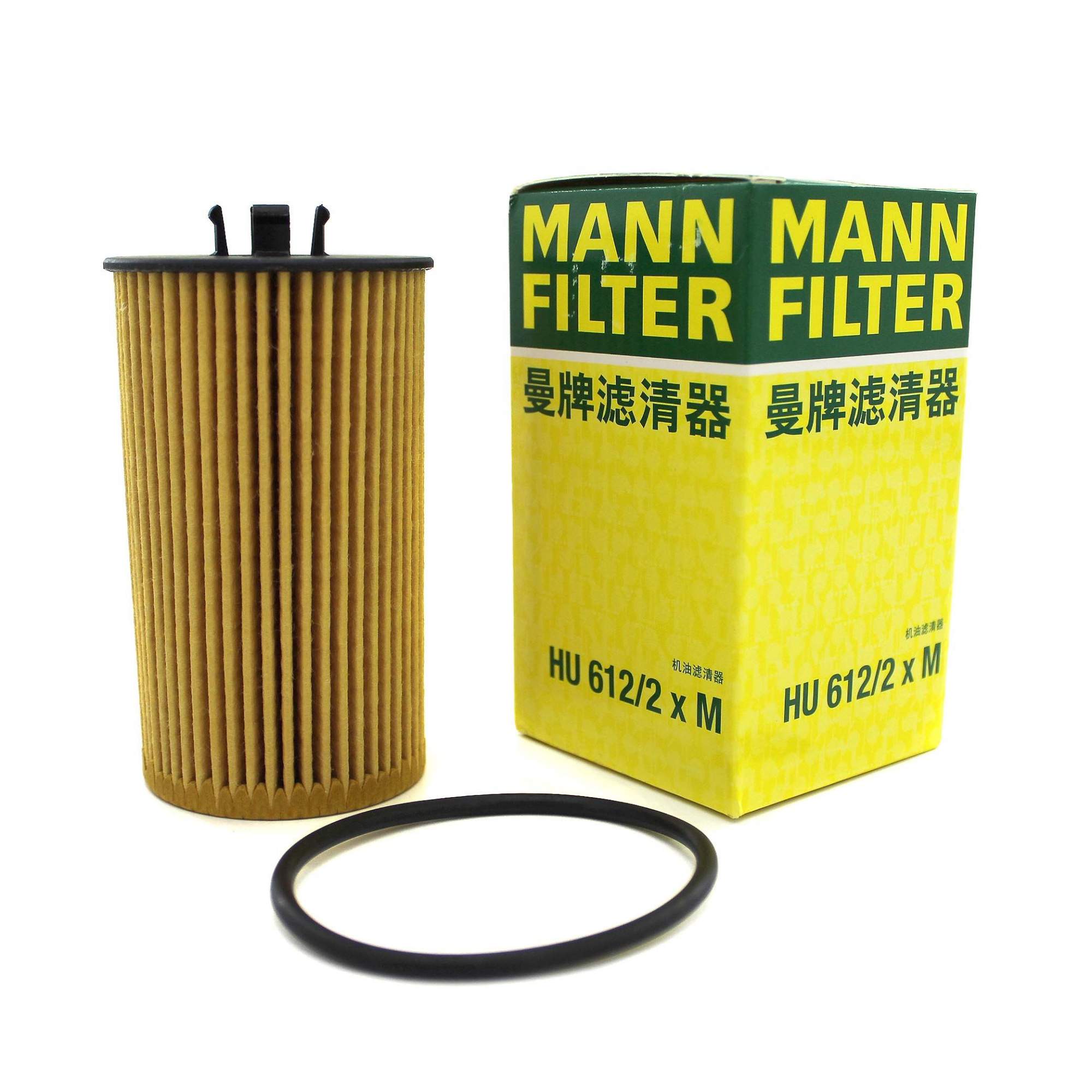 Фильтр масляный двигателя MANN-FILTER HU612/2X - отзывы покупателей на  Мегамаркет | 100022801132