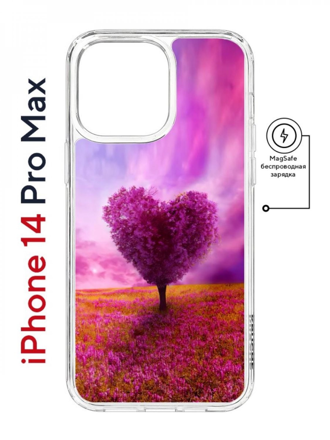 Чехол на iPhone 14 Pro Max MagSafe Kruche Print Pink heart противоударный с  магнитом - купить в kupi-chehol, цена на Мегамаркет