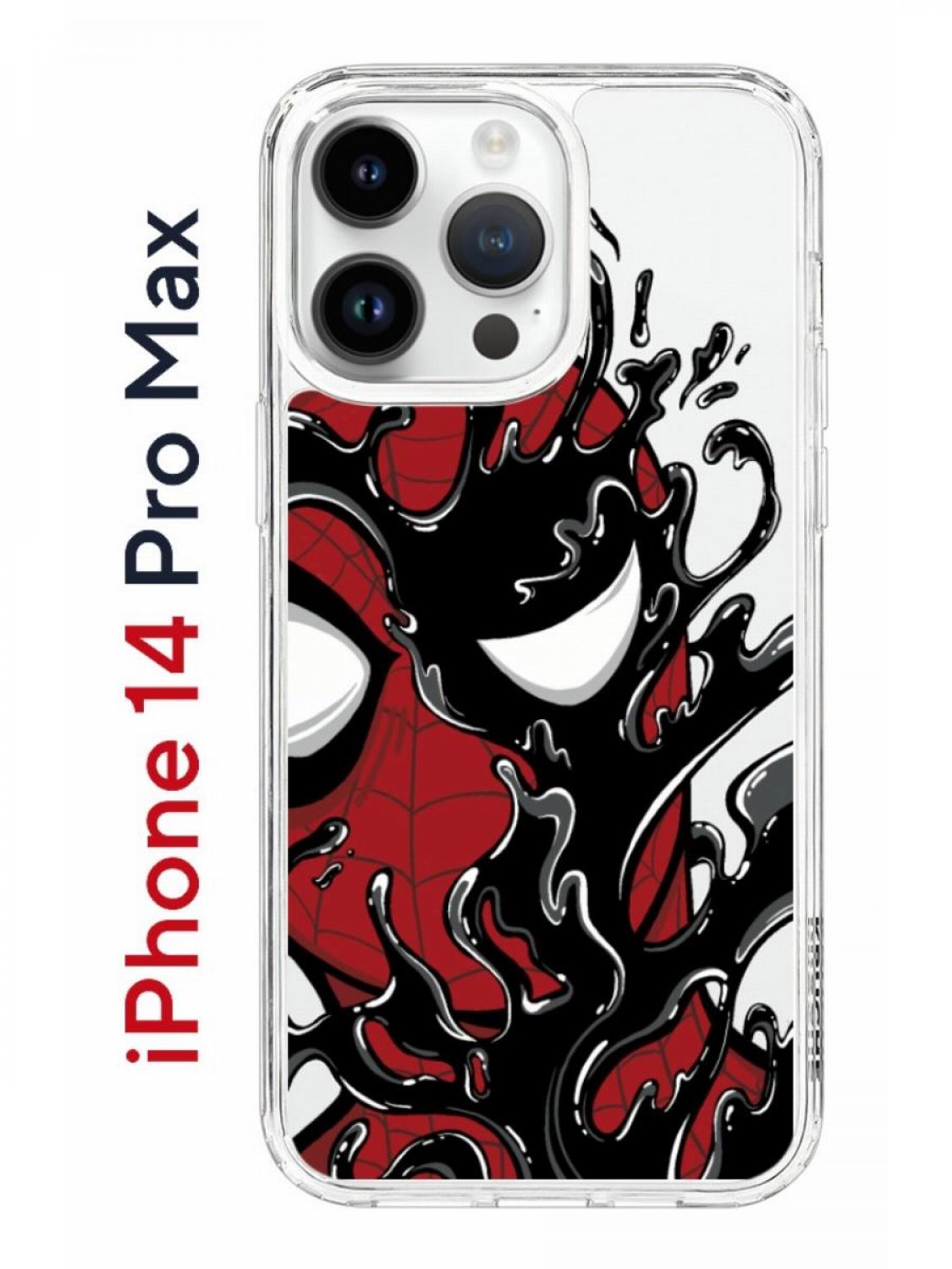 Чехол на iPhone 14 Pro Max Kruche Print Spider-Man-Venom, бампер с защитой  камеры, купить в Москве, цены в интернет-магазинах на Мегамаркет