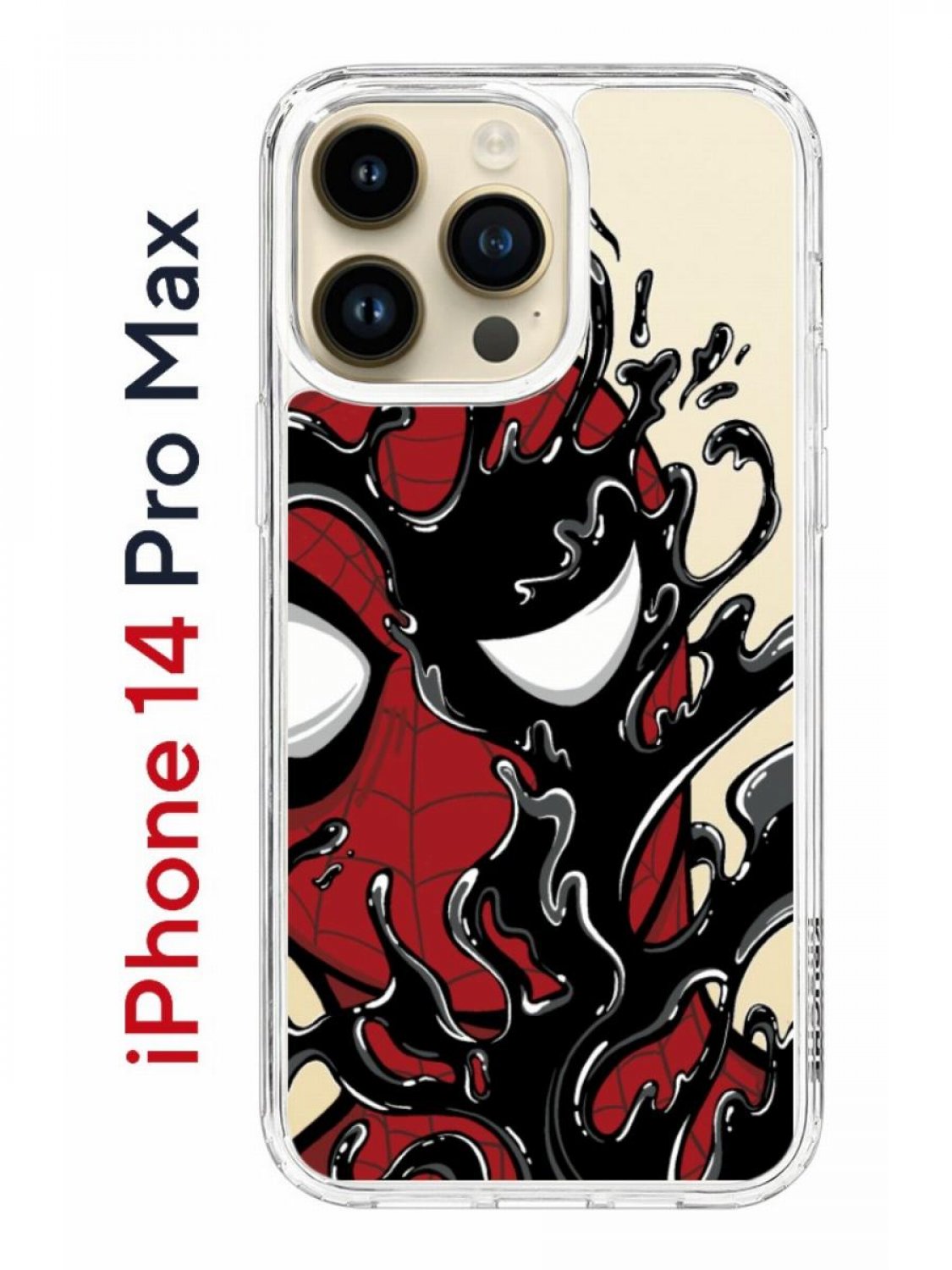 Чехол на iPhone 14 Pro Max Kruche Print Spider-Man-Venom, бампер с защитой  камеры, купить в Москве, цены в интернет-магазинах на Мегамаркет