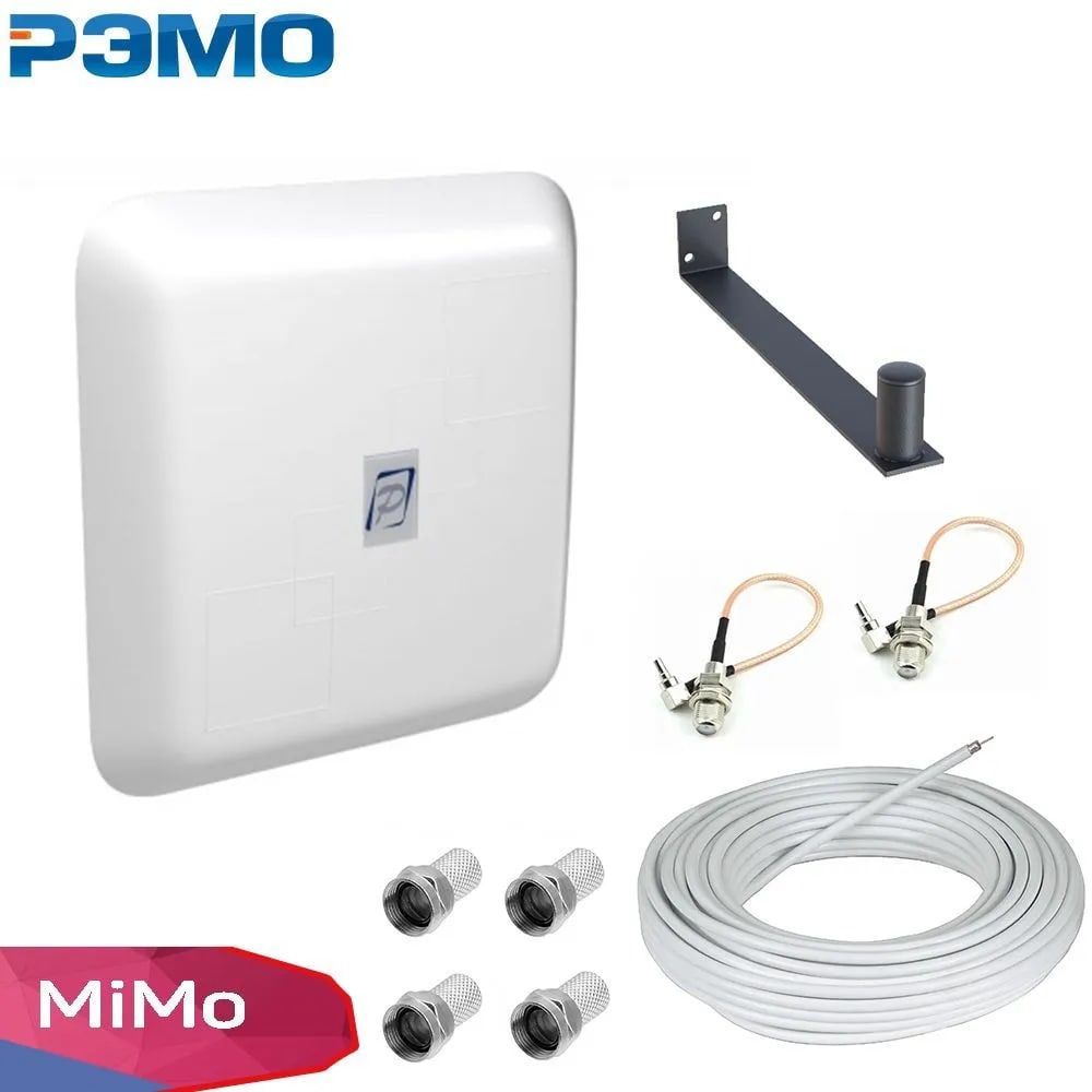 Flat-15f mimo. Наружная антенна Flat 15-f mimo. Антенна bas-2324 Flat-15f mimo. Bas-2324mimo.