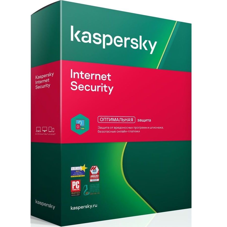 Антивирус Kaspersky Lab KL1939RBBFS - отзывы покупателей на маркетплейсе  Мегамаркет | Артикул: 100028107055