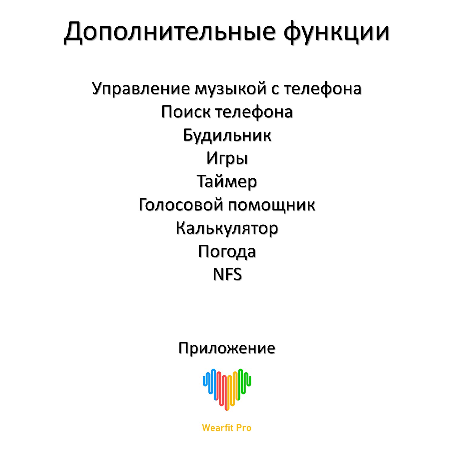 Смарт-часы Xbit Х9 pro черный, купить в Москве, цены в интернет-магазинах  на Мегамаркет