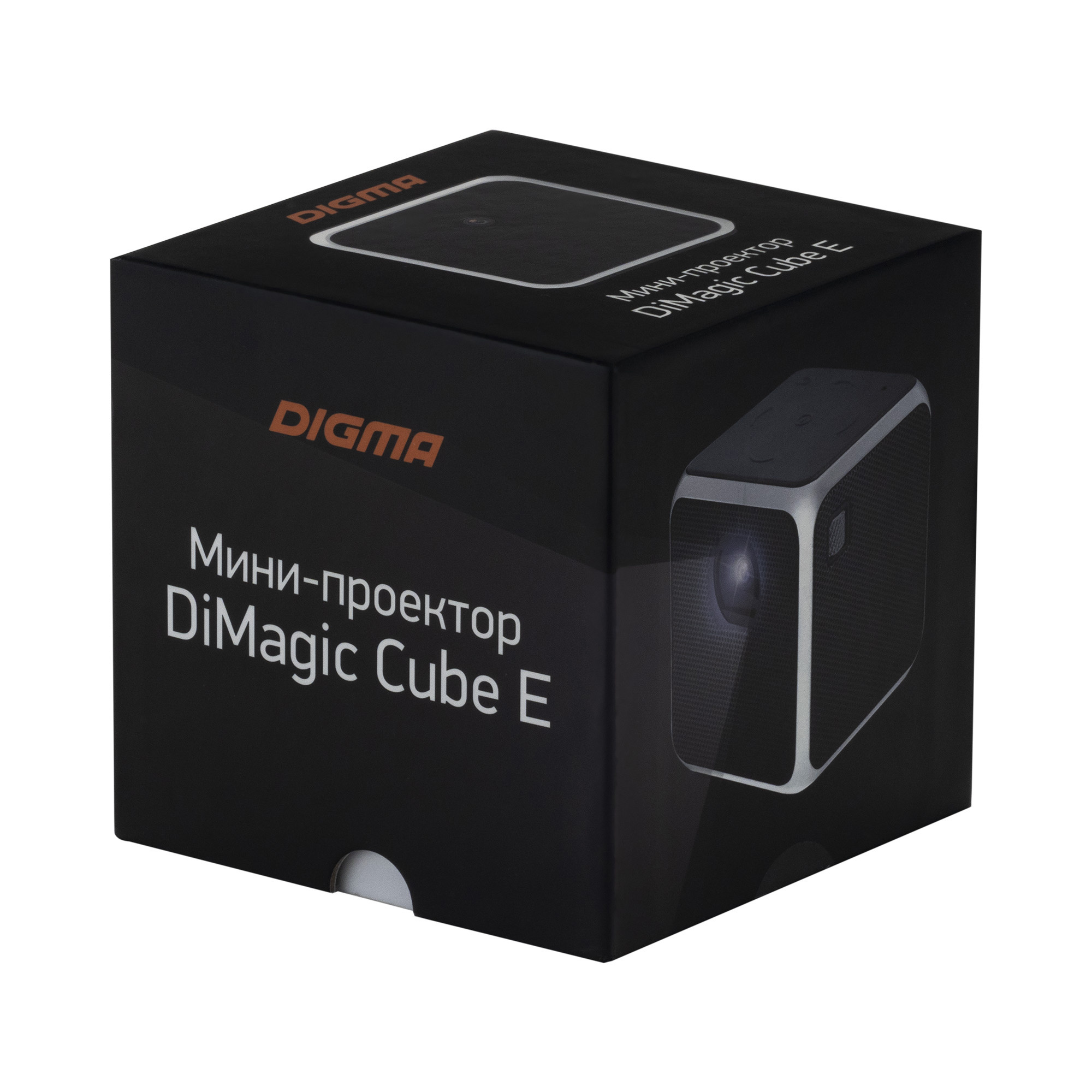 Проектор digma dimagic cube как подключить телефон