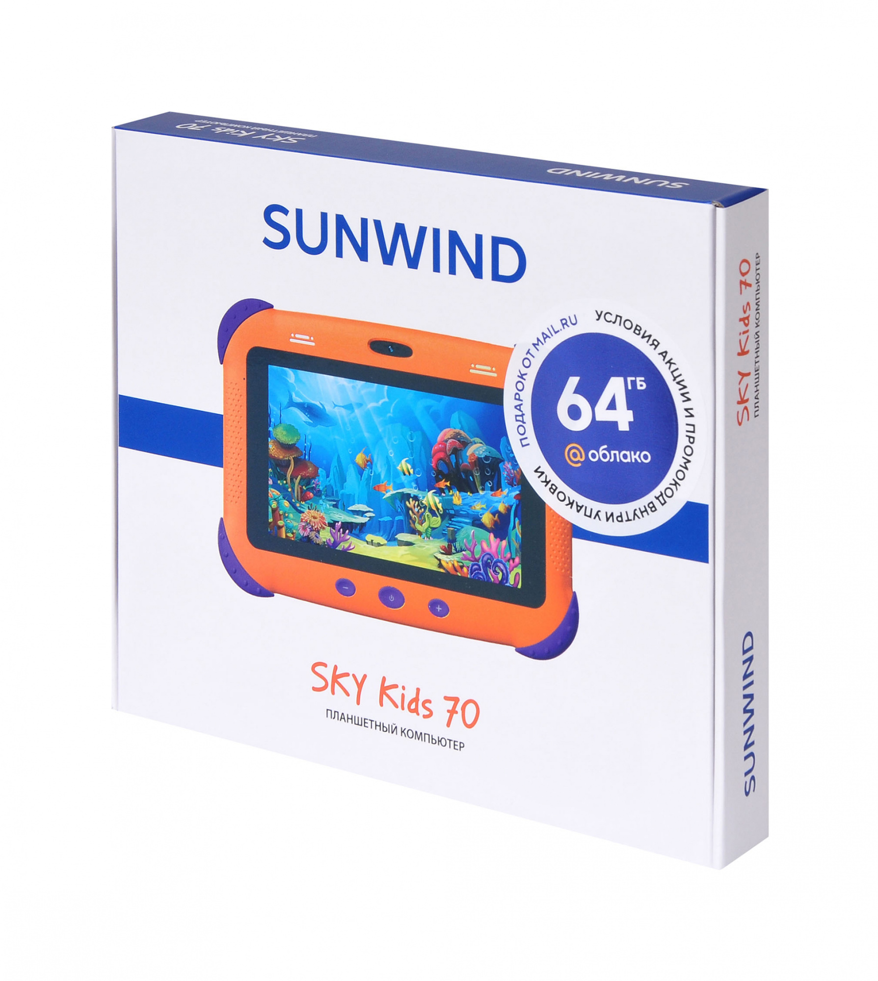 Планшет sunwind sky 7 e200 обзор