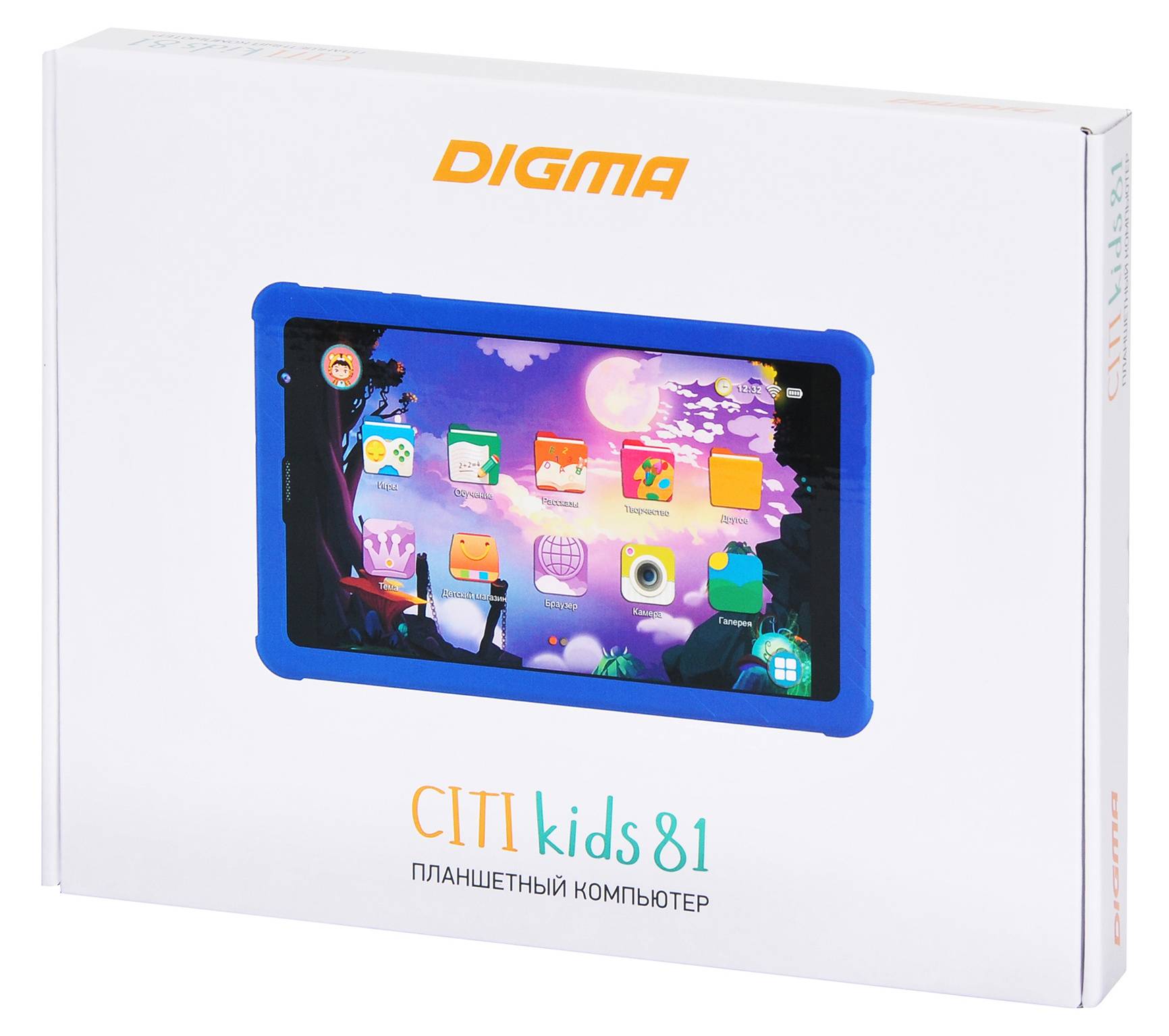 Планшет DIGMA CITI Kids 81 Blue - отзывы покупателей на маркетплейсе  Мегамаркет | Артикул: 100029128211