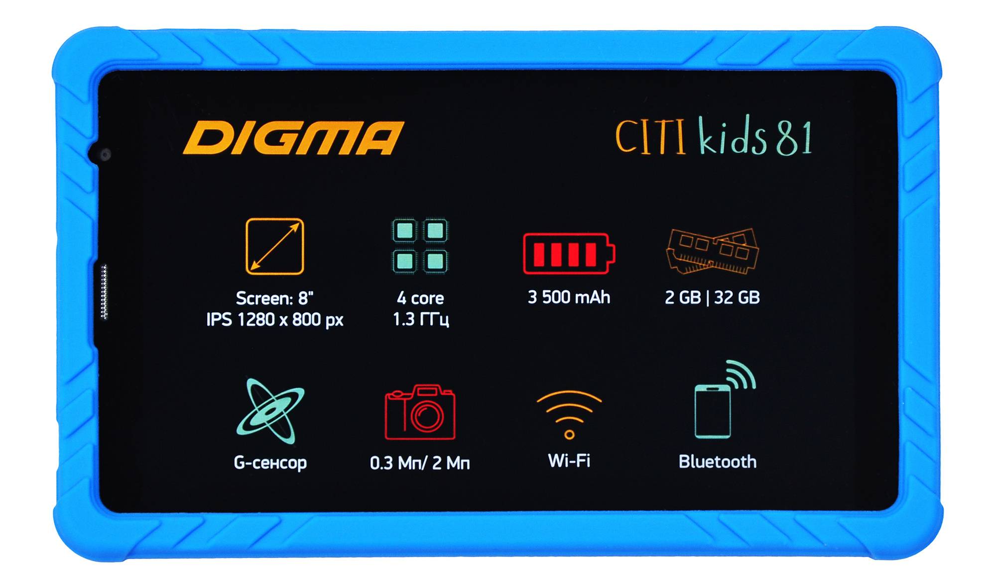 Планшет DIGMA CITI Kids 81 Blue - отзывы покупателей на маркетплейсе  Мегамаркет | Артикул: 100029128211