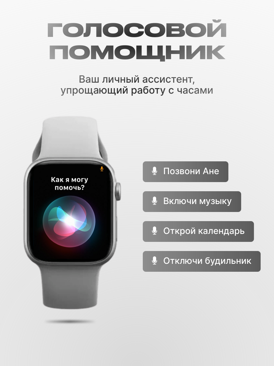 Lk gt4 mini приложение. Смарт часы ЛК ГТ 4 мини. Приложения для умных часов LK 9 Pro. LK watch 4 включить.