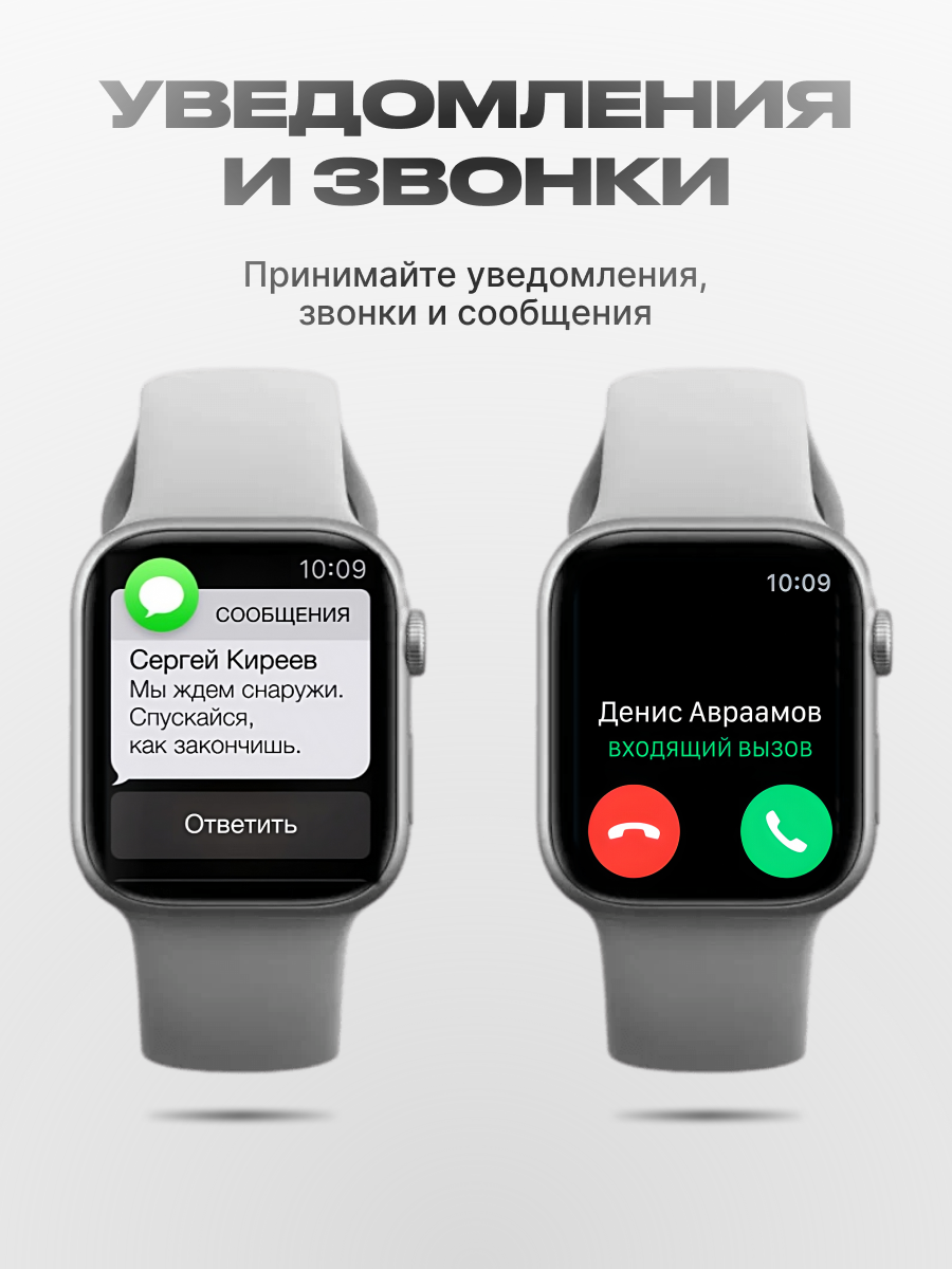 Часы lk 8 mini. Смарт часы lk8. LK 8 Mini Smart watch. Smart watch lk9 Mini 41mm. Умные часы LK gt4 Mini.