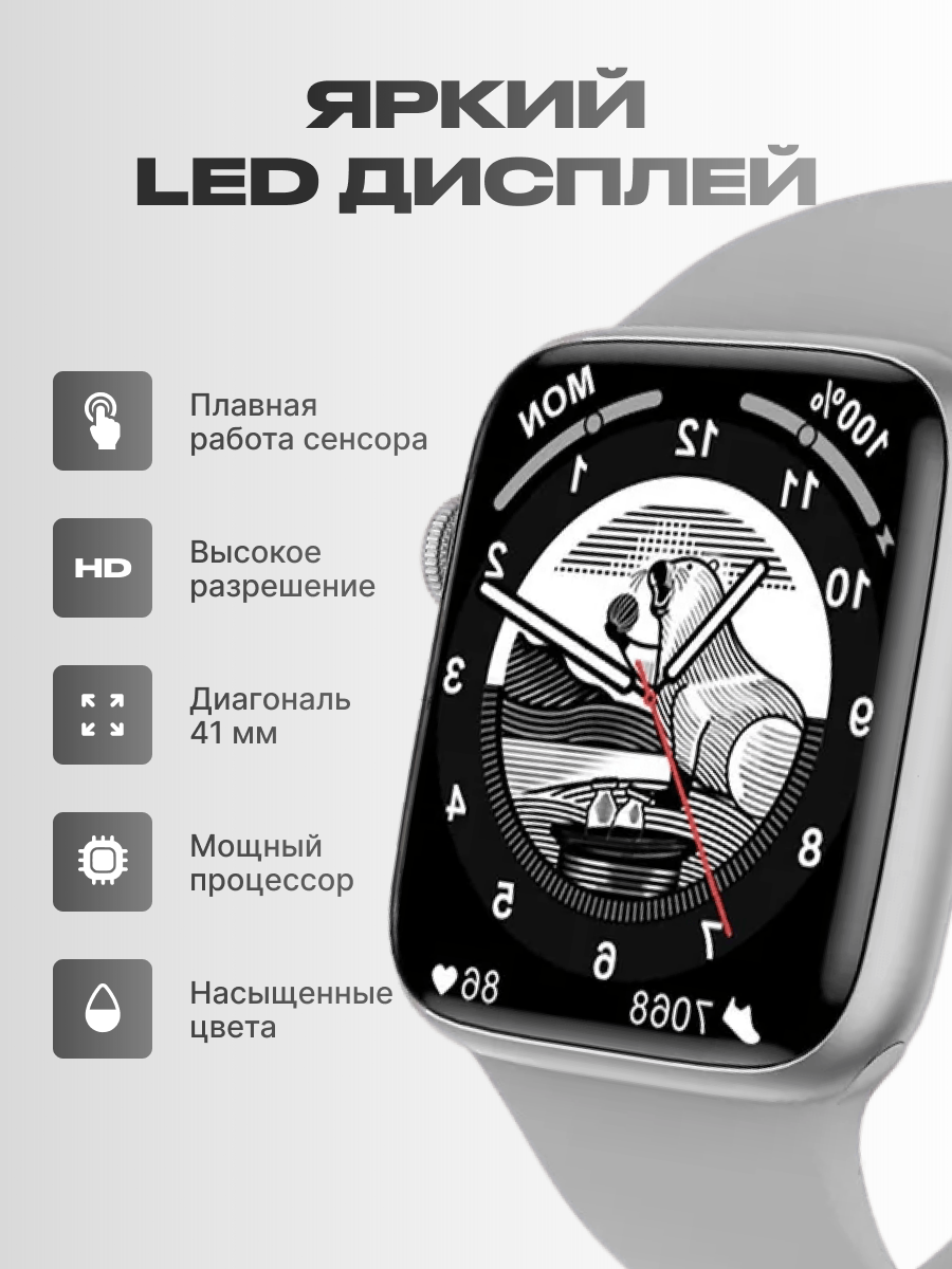 Lk watch 4 инструкция подключения Смарт-часы LK8 серебристый/серый (LK8.mini.gray) - характеристики и описание на 