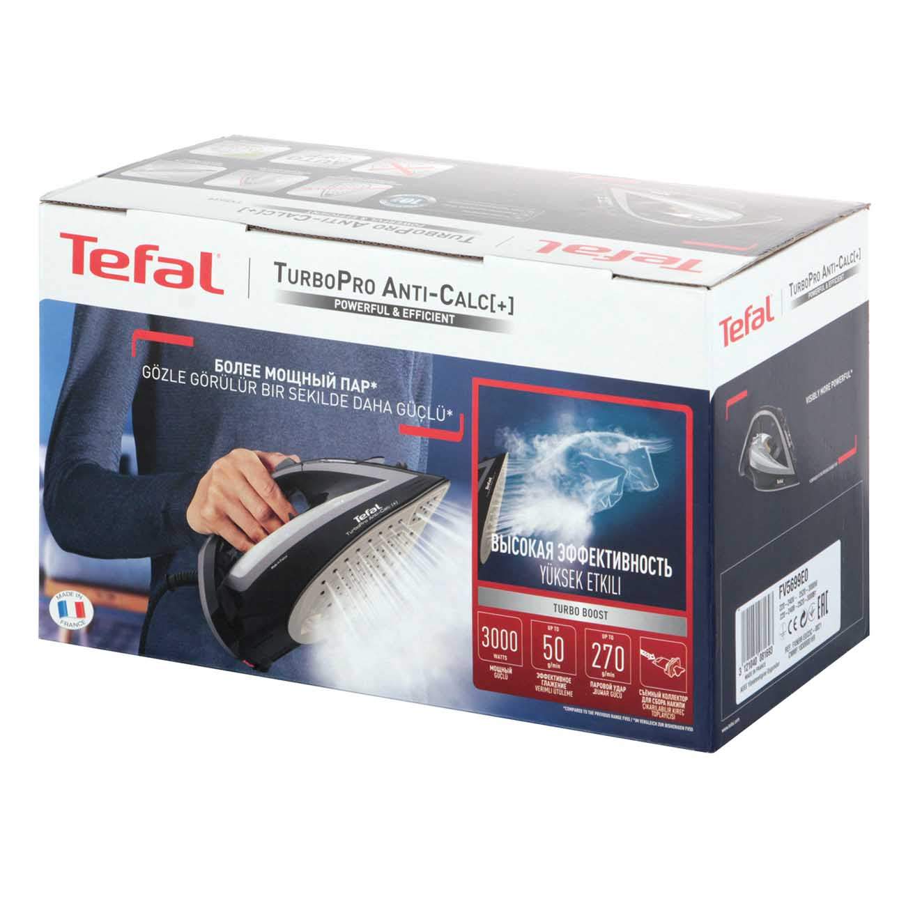 Утюг тефаль turbo pro anti-calc. Утюг tefal turbo pro anti-calc fv5699e0. Tefal turbo pro anti-calc fv5630. Tefal fv9787. Утюг tefal turbo pro fv5699e0.