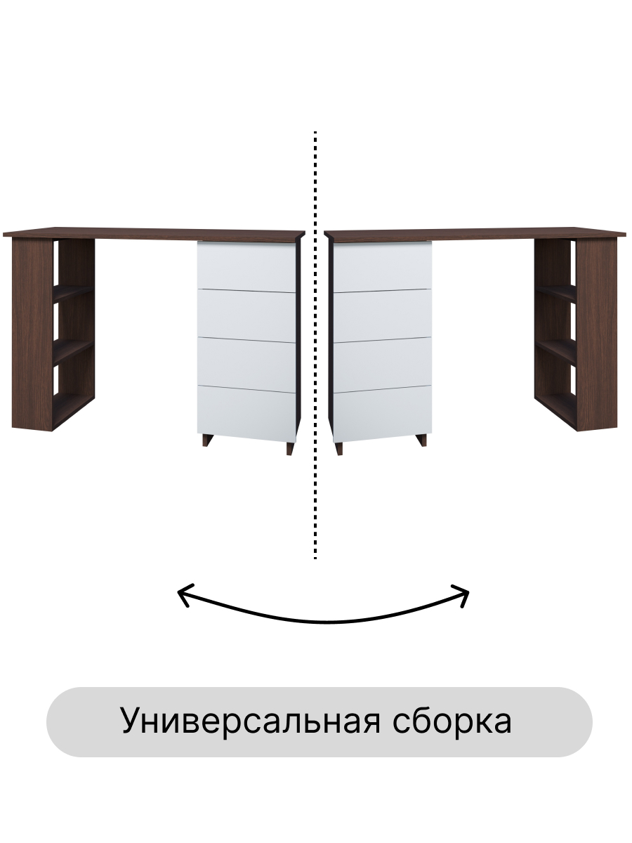 Стол письменный атмосфера