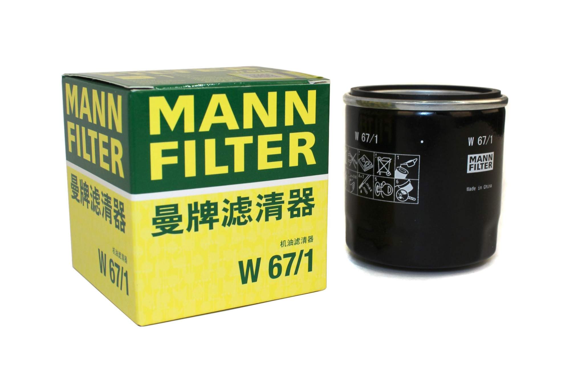 Фильтр масляный MANN FILTER W67/1 - отзывы покупателей на Мегамаркет |  100022801095