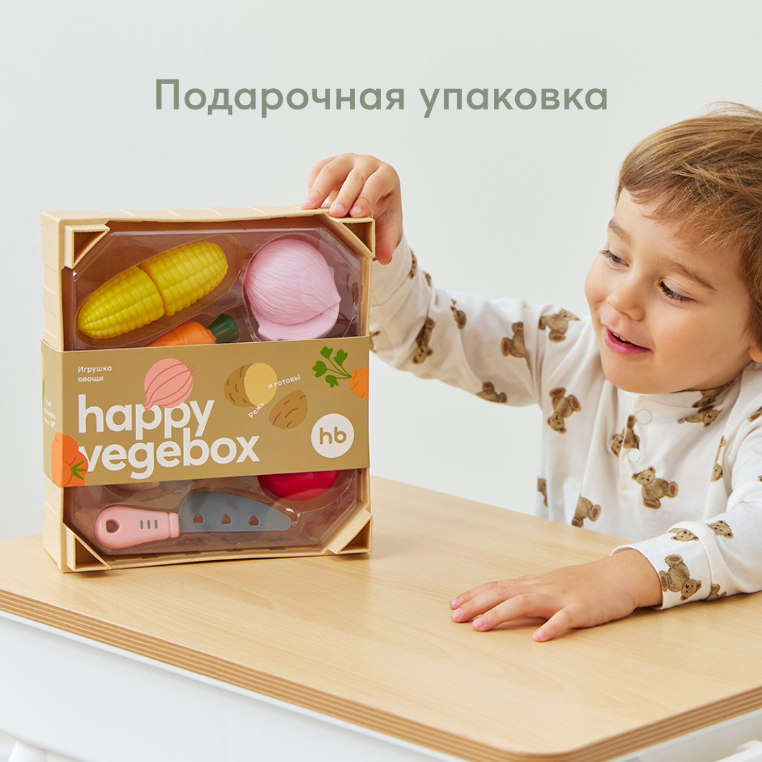 Купить игрушечные овощи на липучках Happy Baby с ножом, набор для детской  игровой кухни, цены на Мегамаркет | Артикул: 600013671963