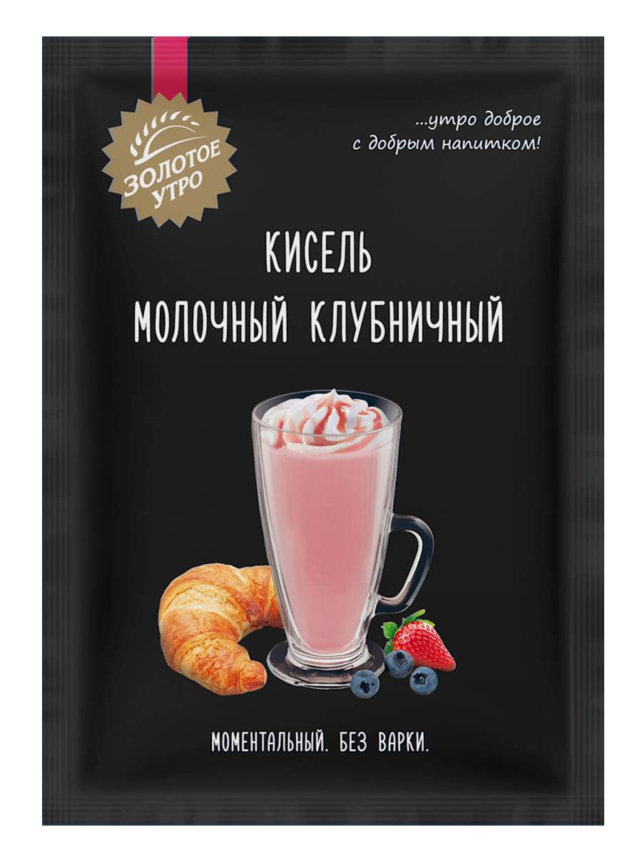 Купить кисель молочный клубничный С.Пудовъ 40 г, цены на Мегамаркет |  Артикул: 100024893655